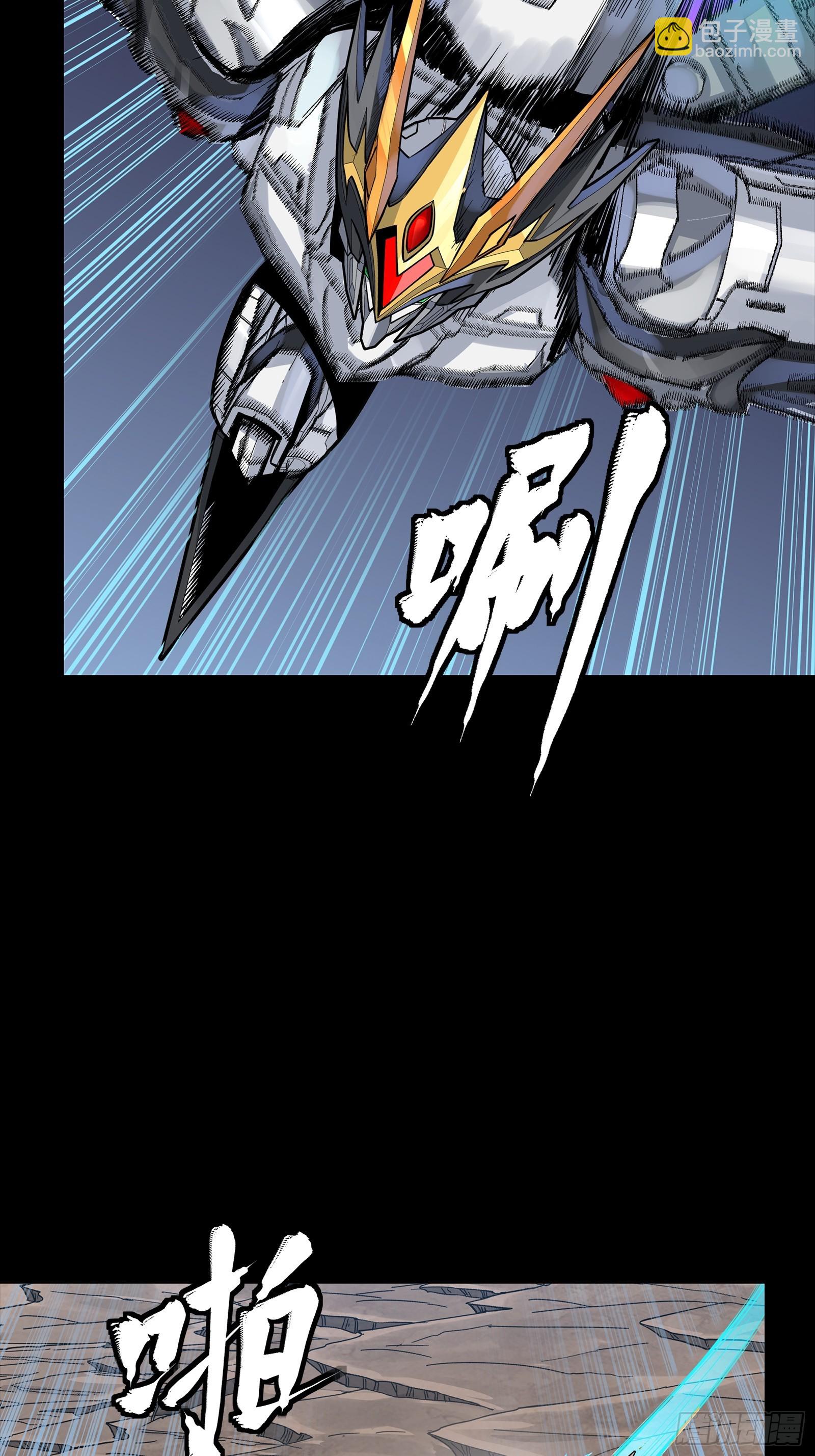 302 火尖枪对火尖枪(1/2)-第316话