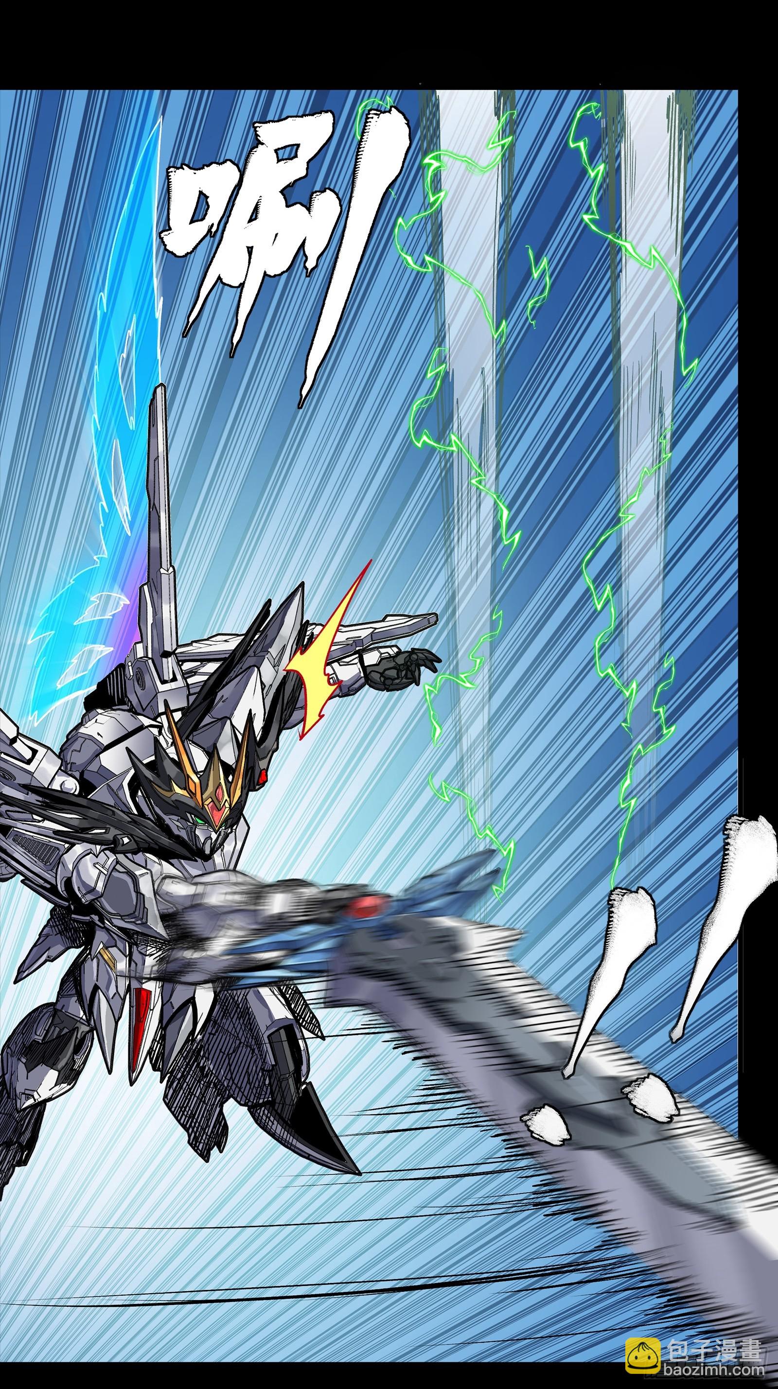 302 火尖枪对火尖枪(1/2)-第316话