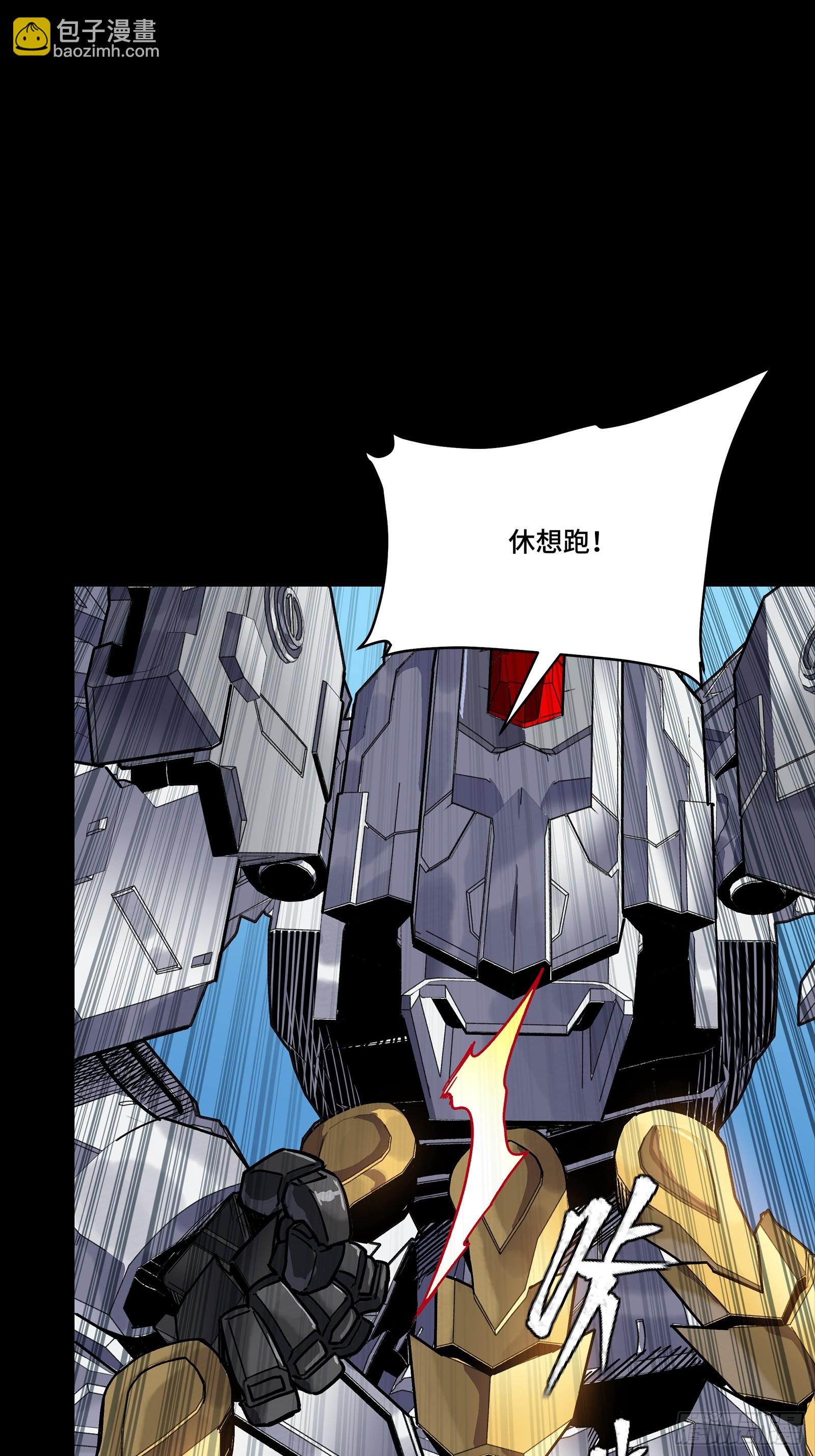 302 火尖枪对火尖枪(1/2)-第316话