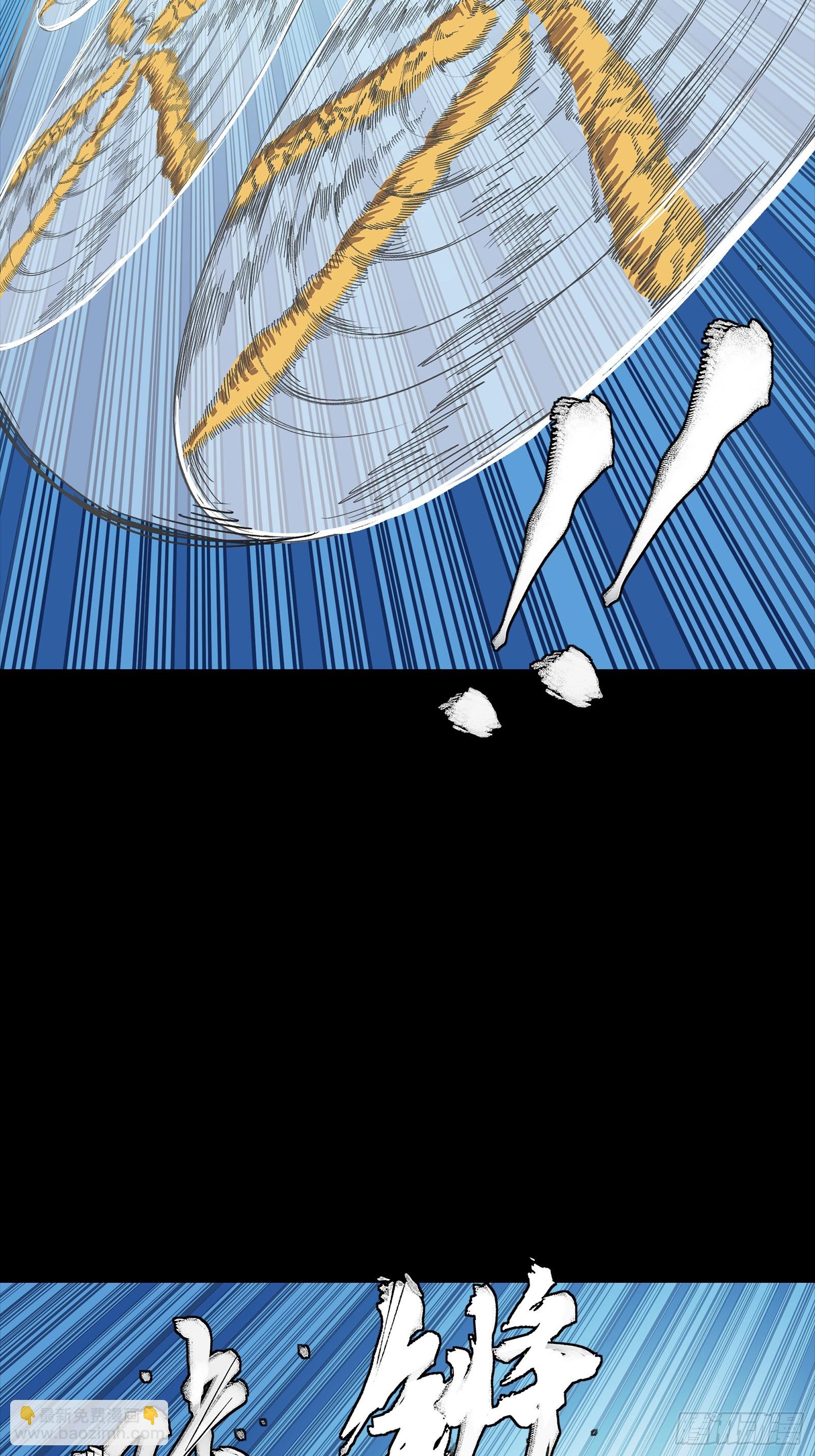 302 火尖枪对火尖枪(1/2)-第316话