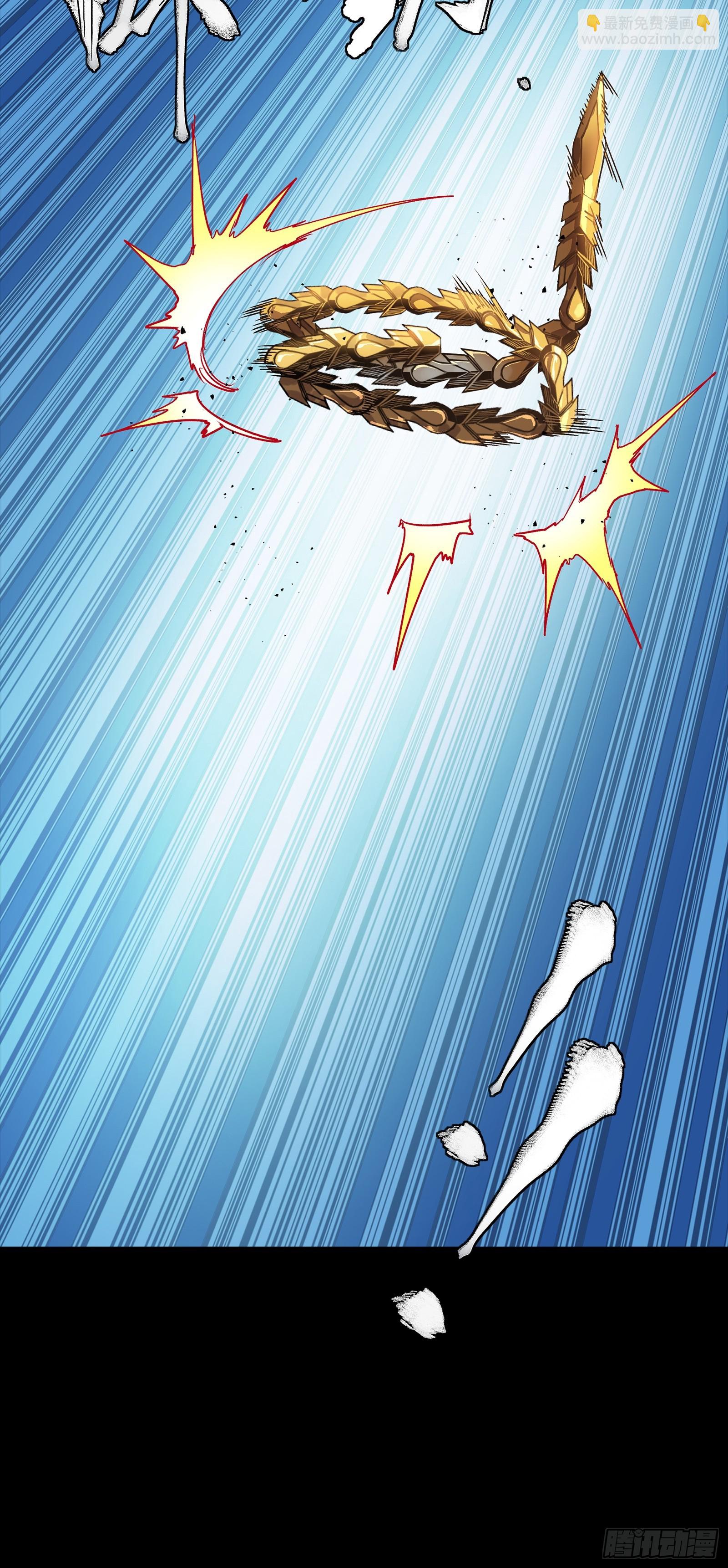 302 火尖枪对火尖枪(1/2)-第316话