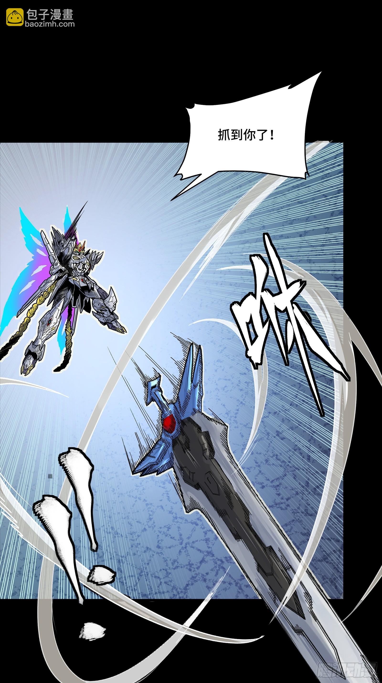 302 火尖枪对火尖枪(1/2)-第316话