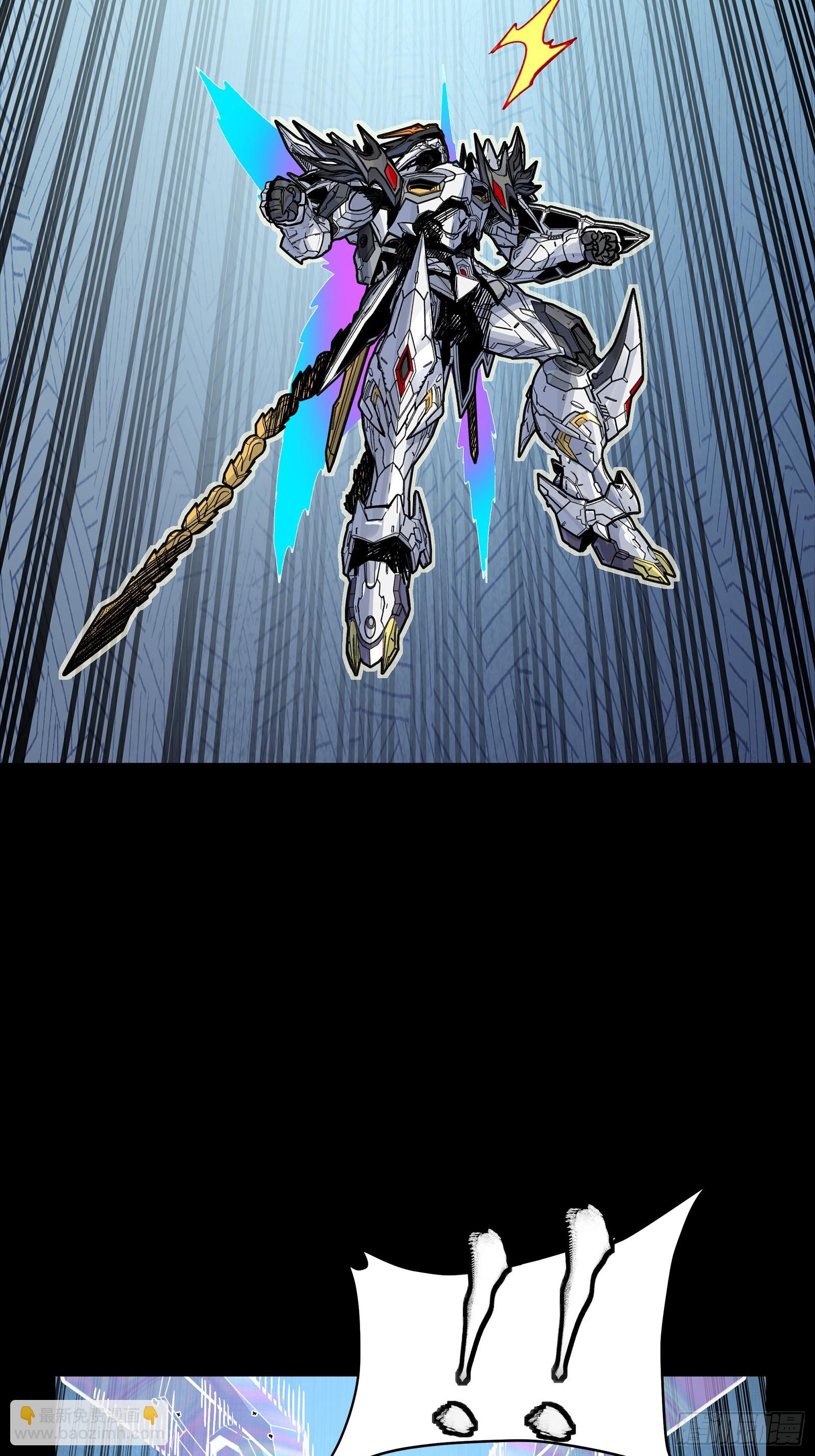 302 火尖枪对火尖枪(1/2)-第316话