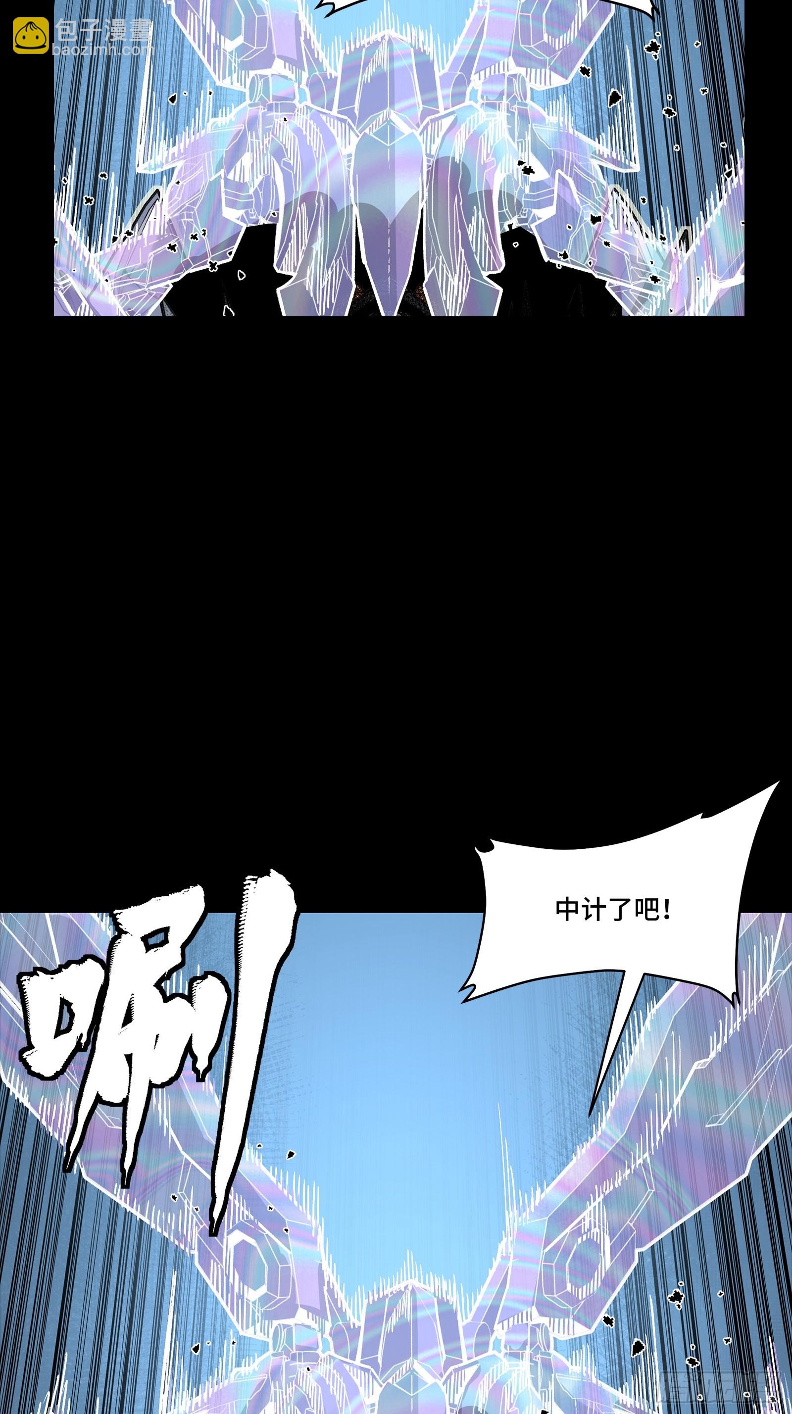 302 火尖枪对火尖枪(1/2)-第316话