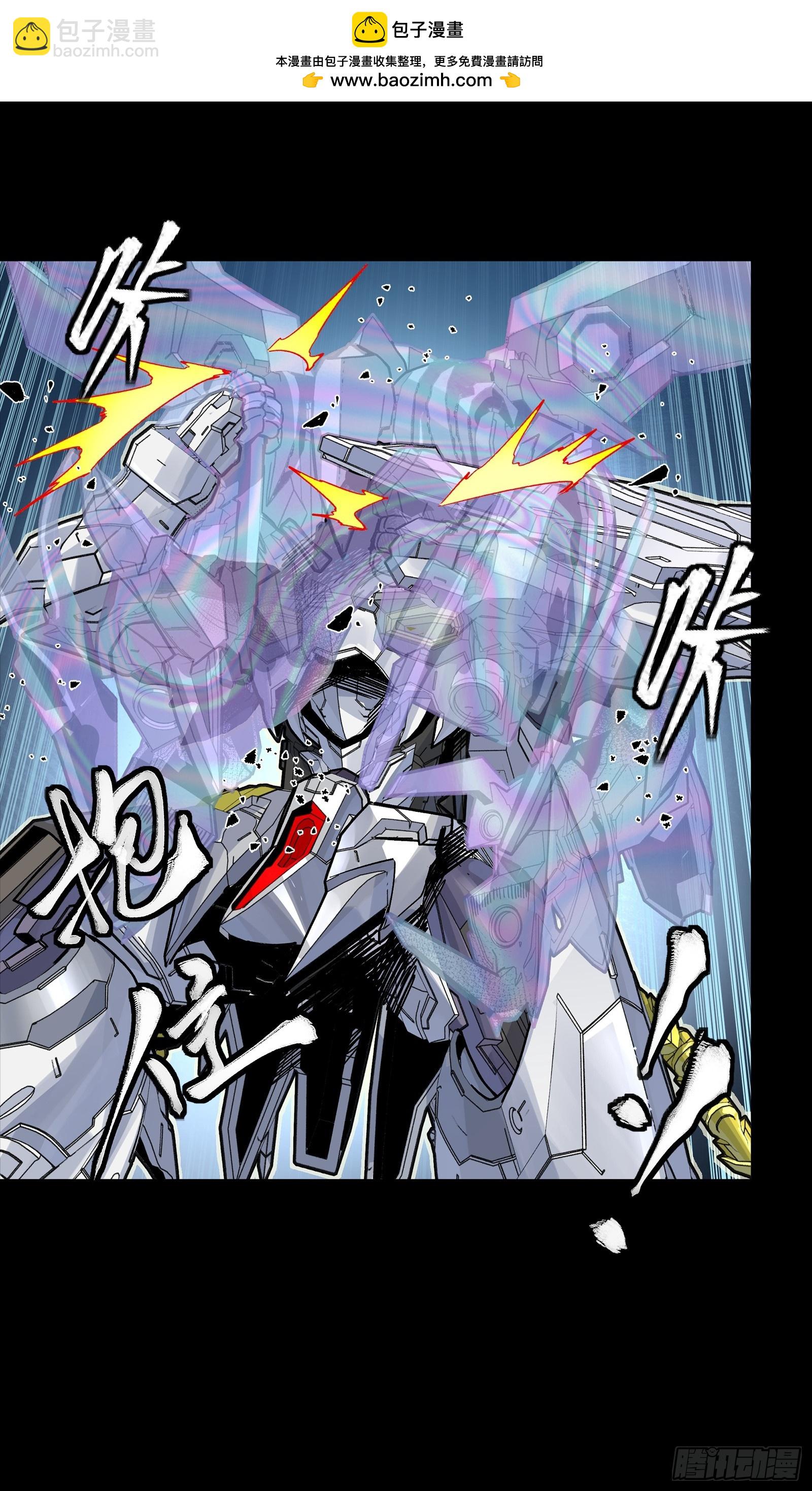 302 火尖枪对火尖枪(1/2)-第316话