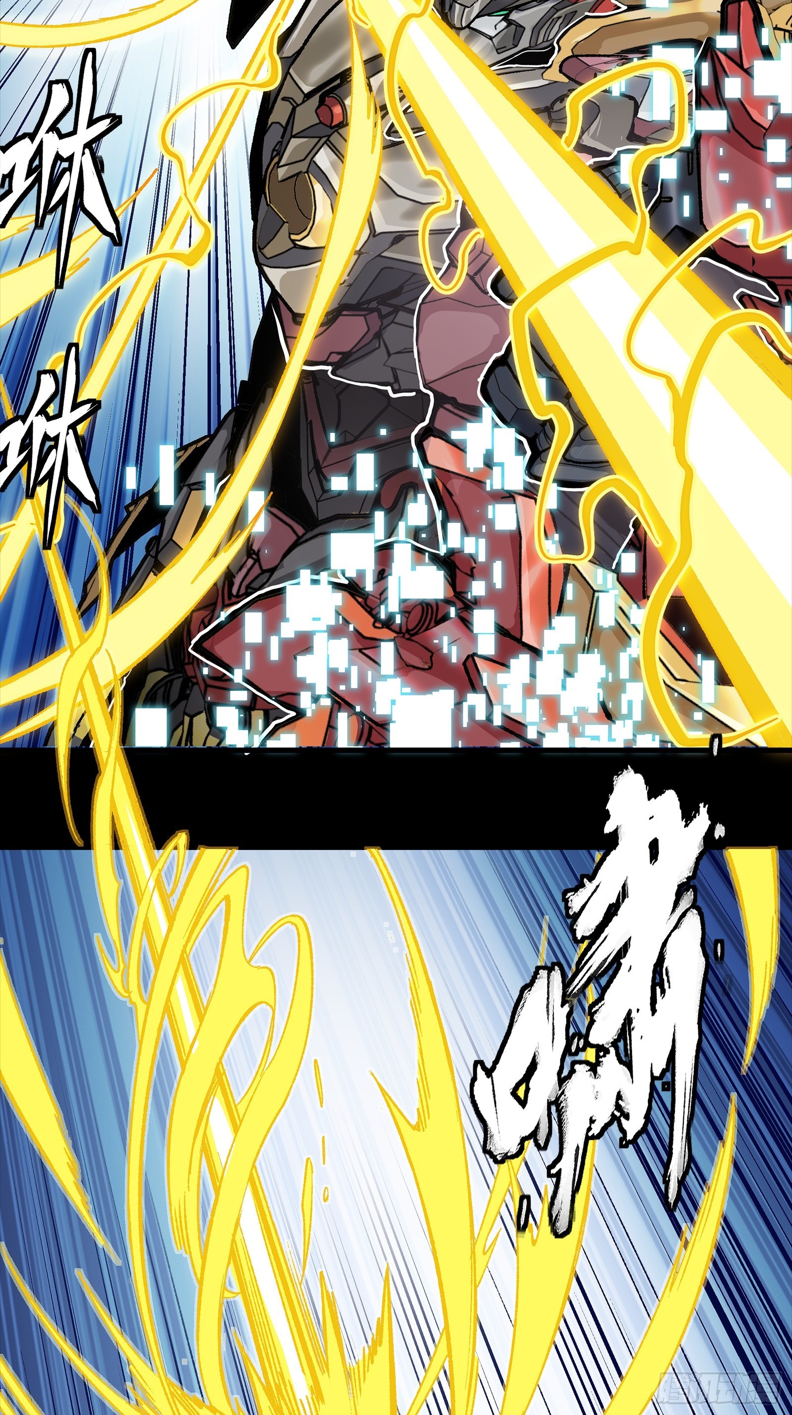 302 火尖枪对火尖枪(1/2)-第316话