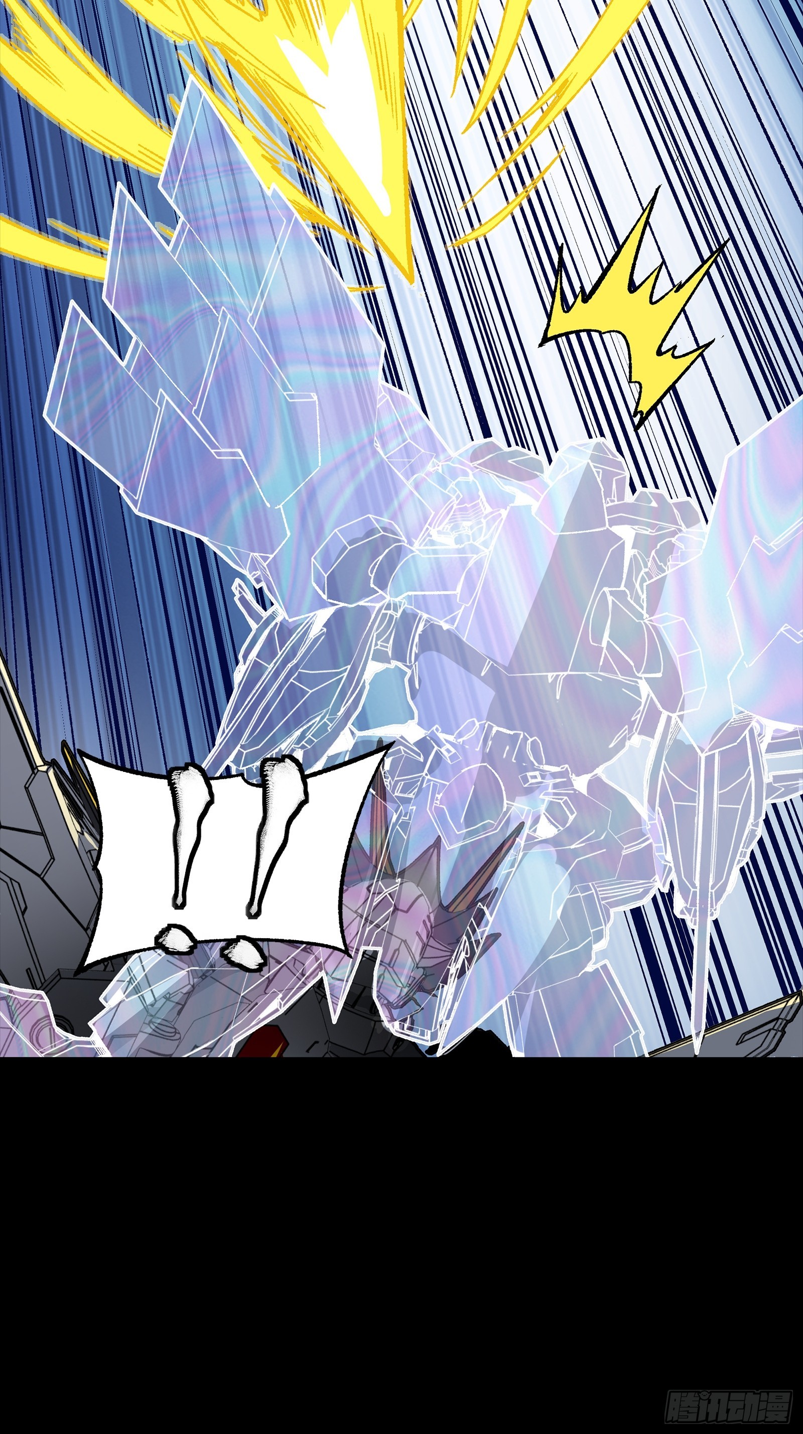 302 火尖枪对火尖枪(1/2)-第316话