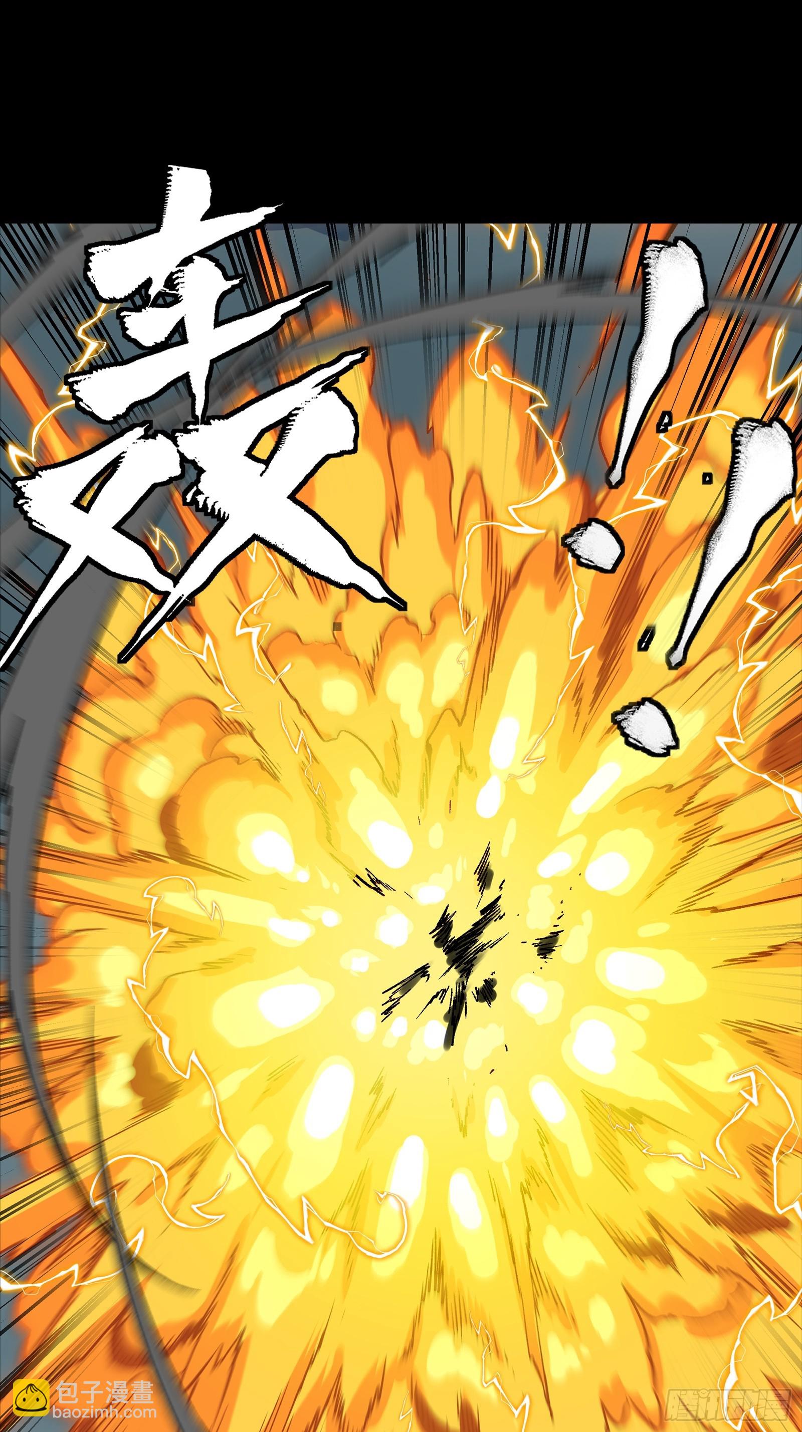 302 火尖枪对火尖枪(1/2)-第316话