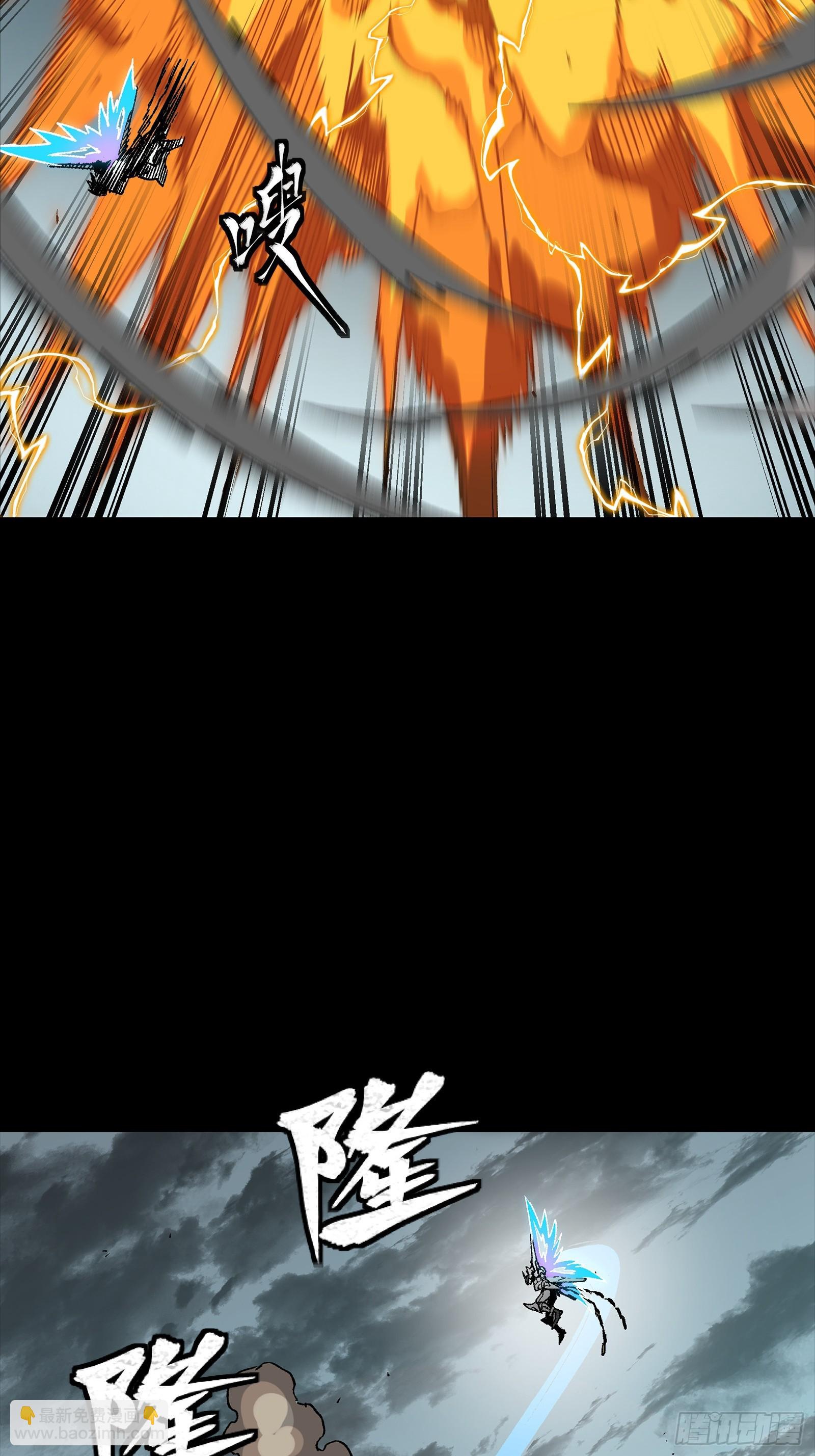 302 火尖枪对火尖枪(1/2)-第316话