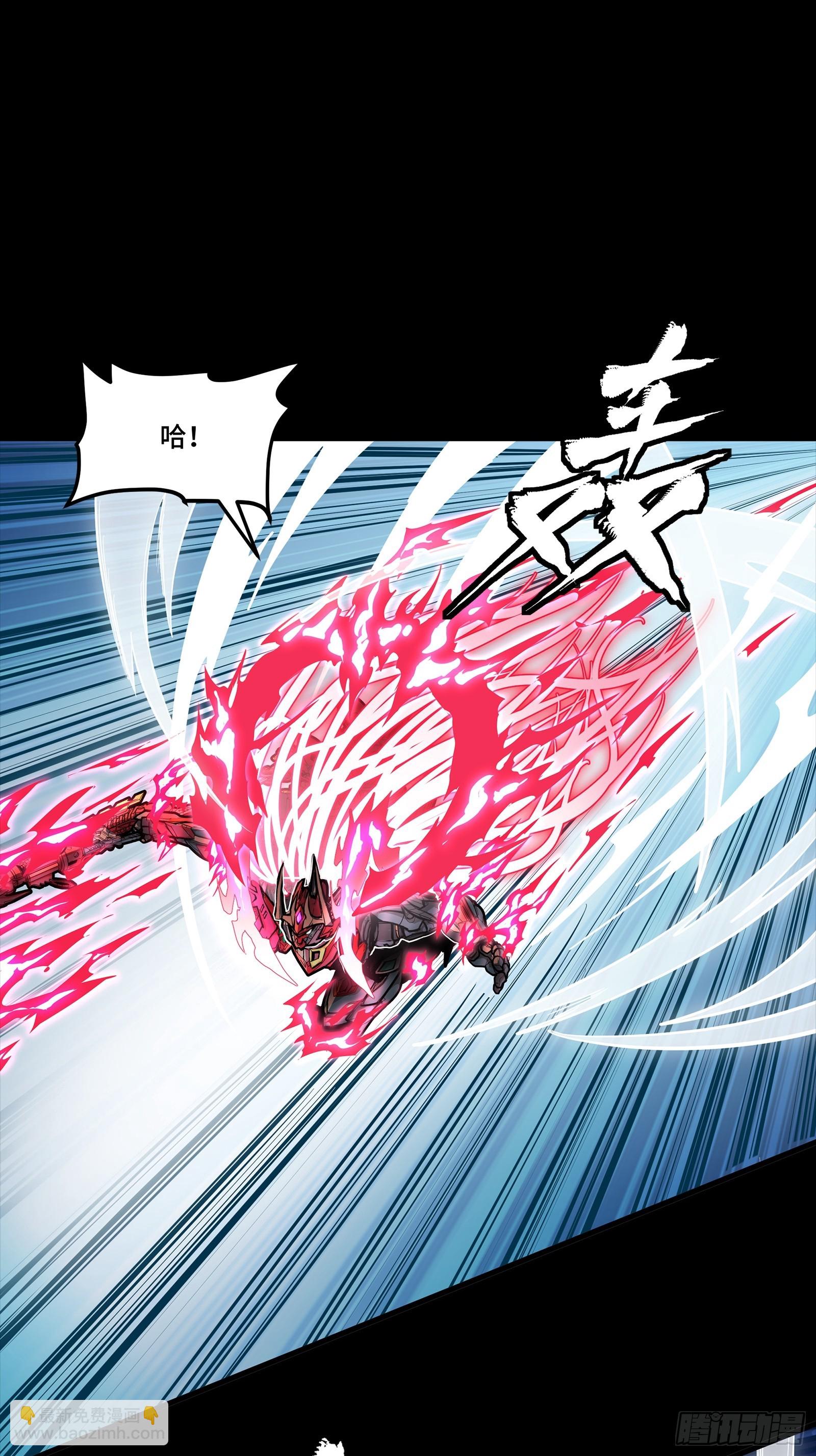 302 火尖枪对火尖枪(1/2)-第316话