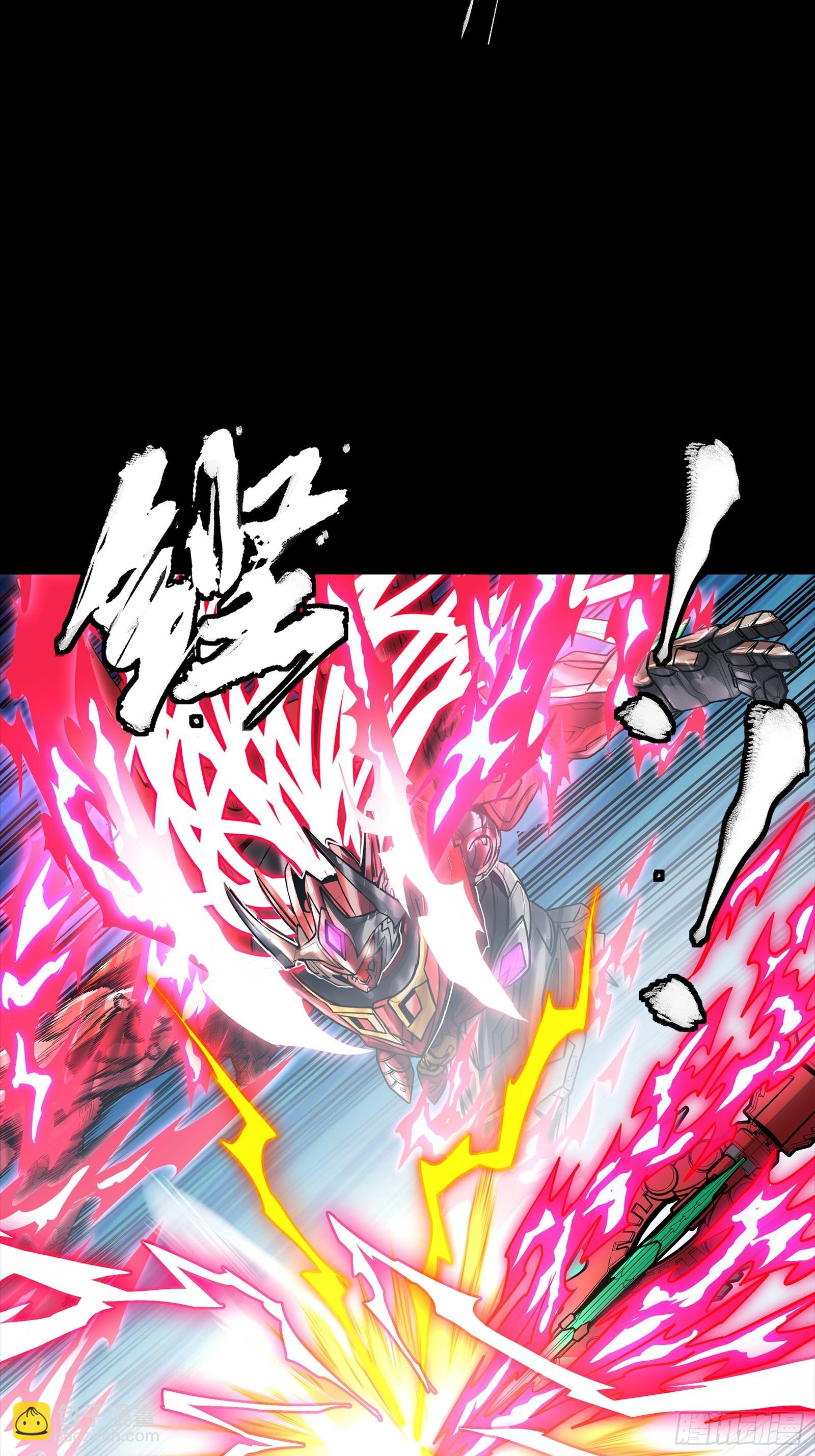 302 火尖枪对火尖枪(1/2)-第316话