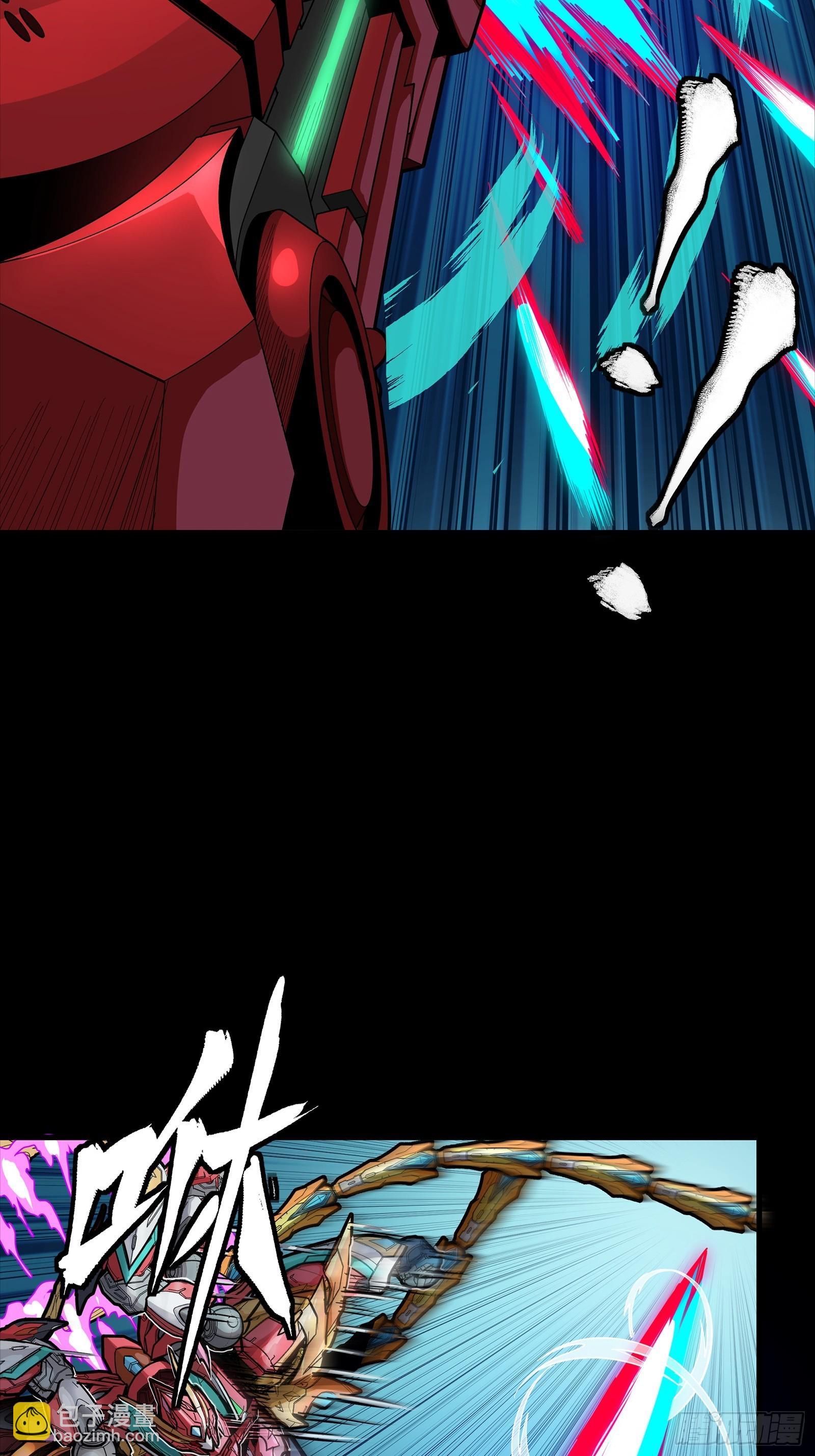 304 速战速决(1/2)-第318话