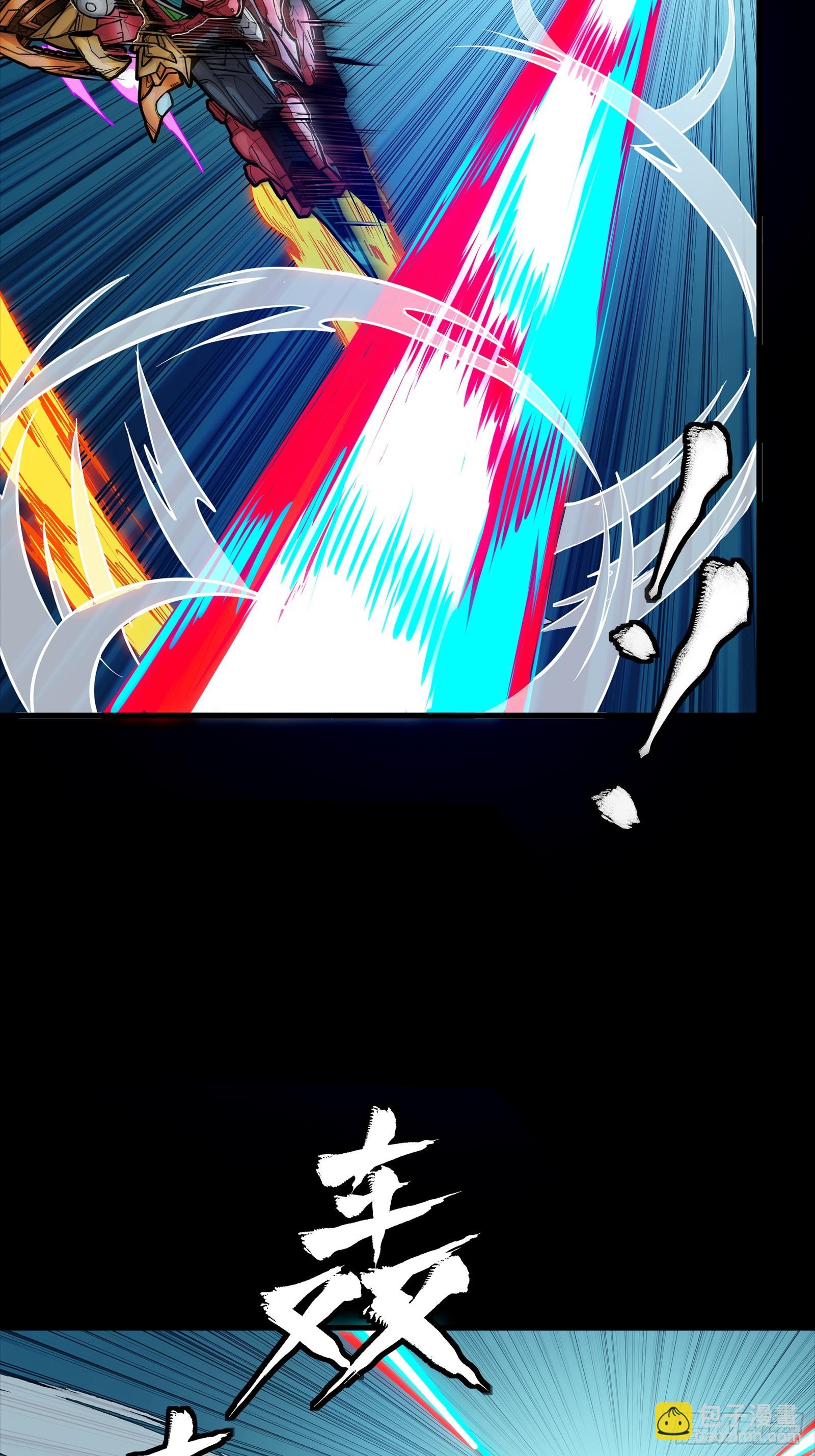 304 速战速决(1/2)-第318话