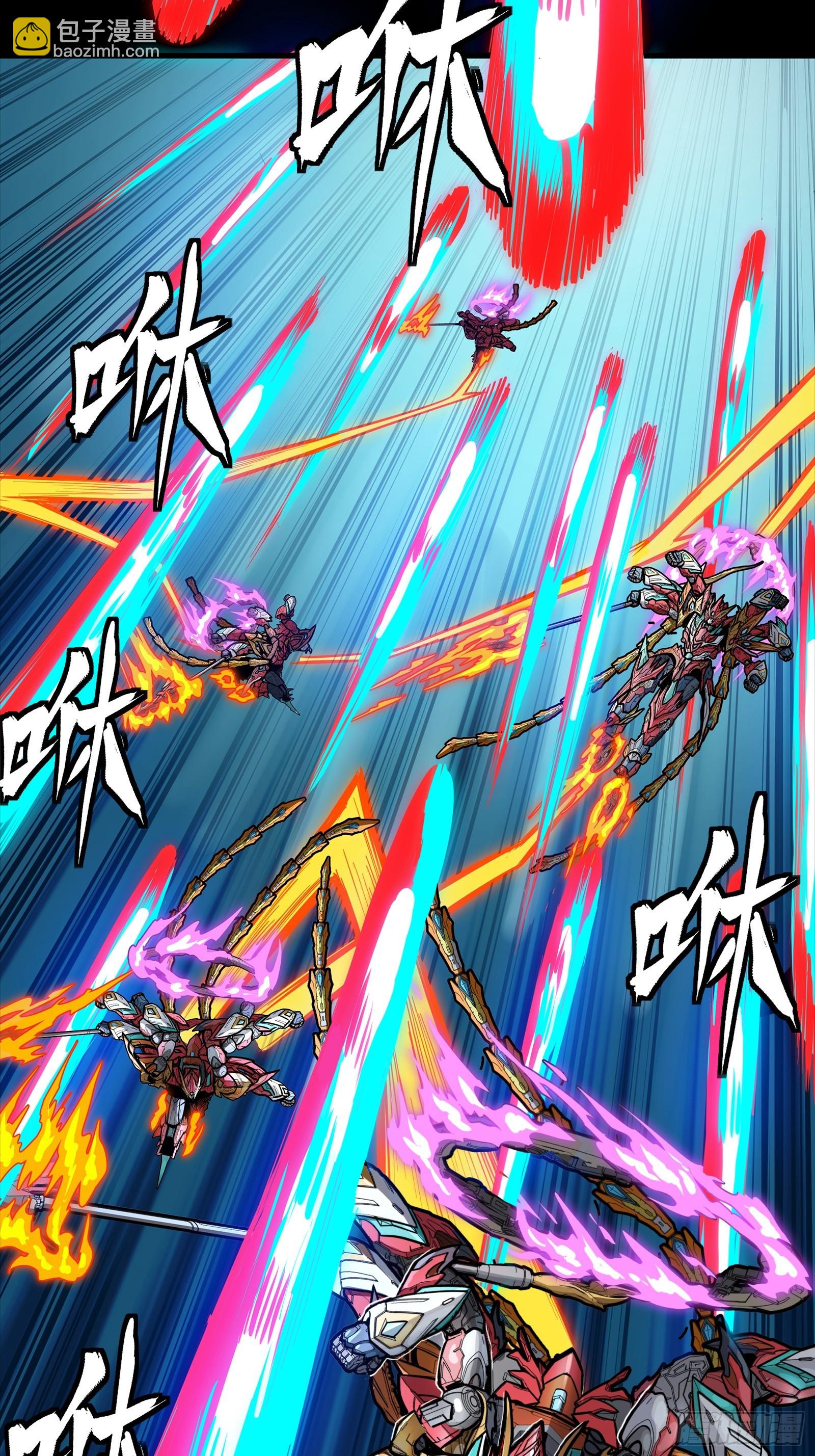 304 速战速决(1/2)-第318话