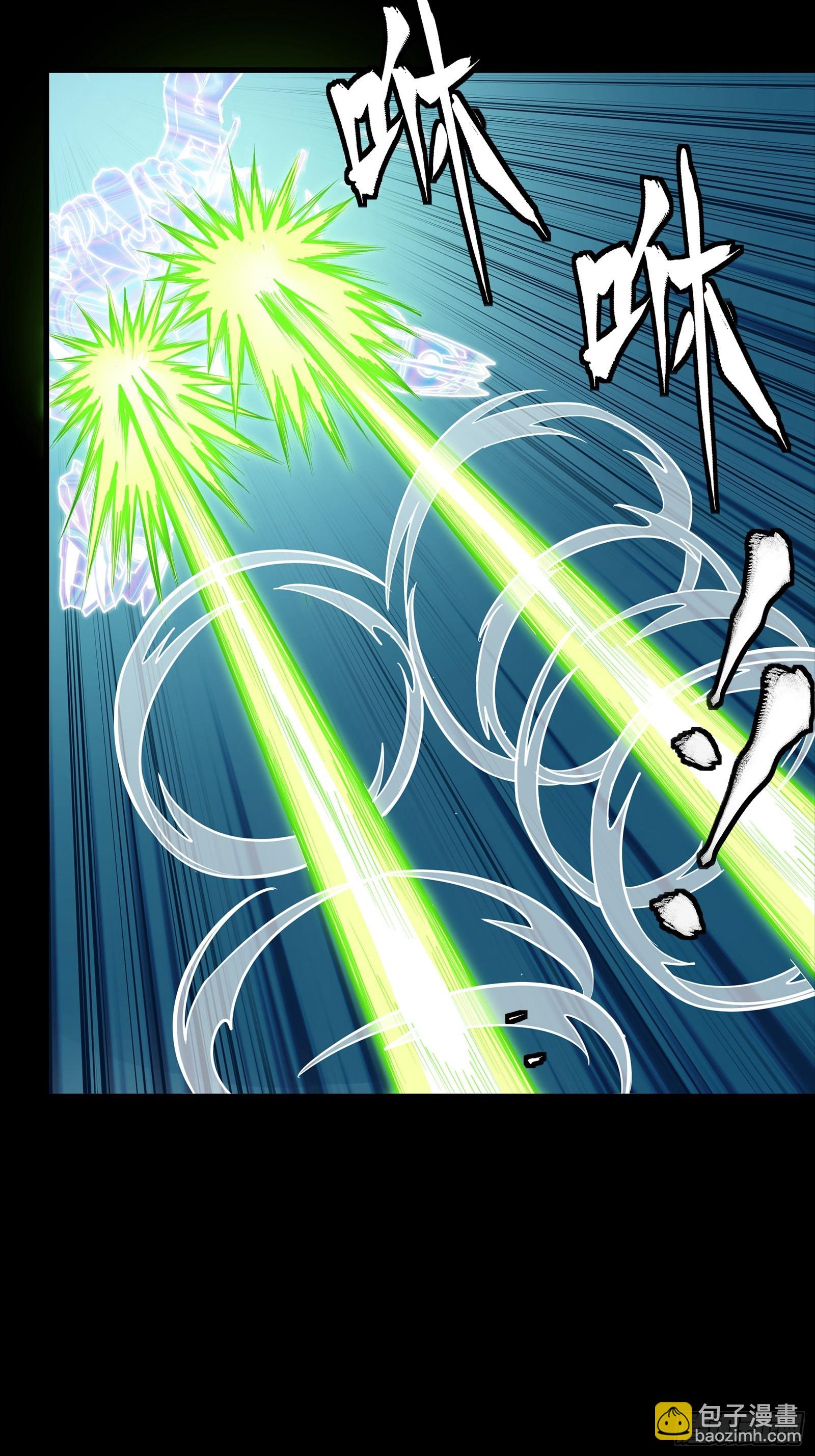 304 速战速决(1/2)-第318话