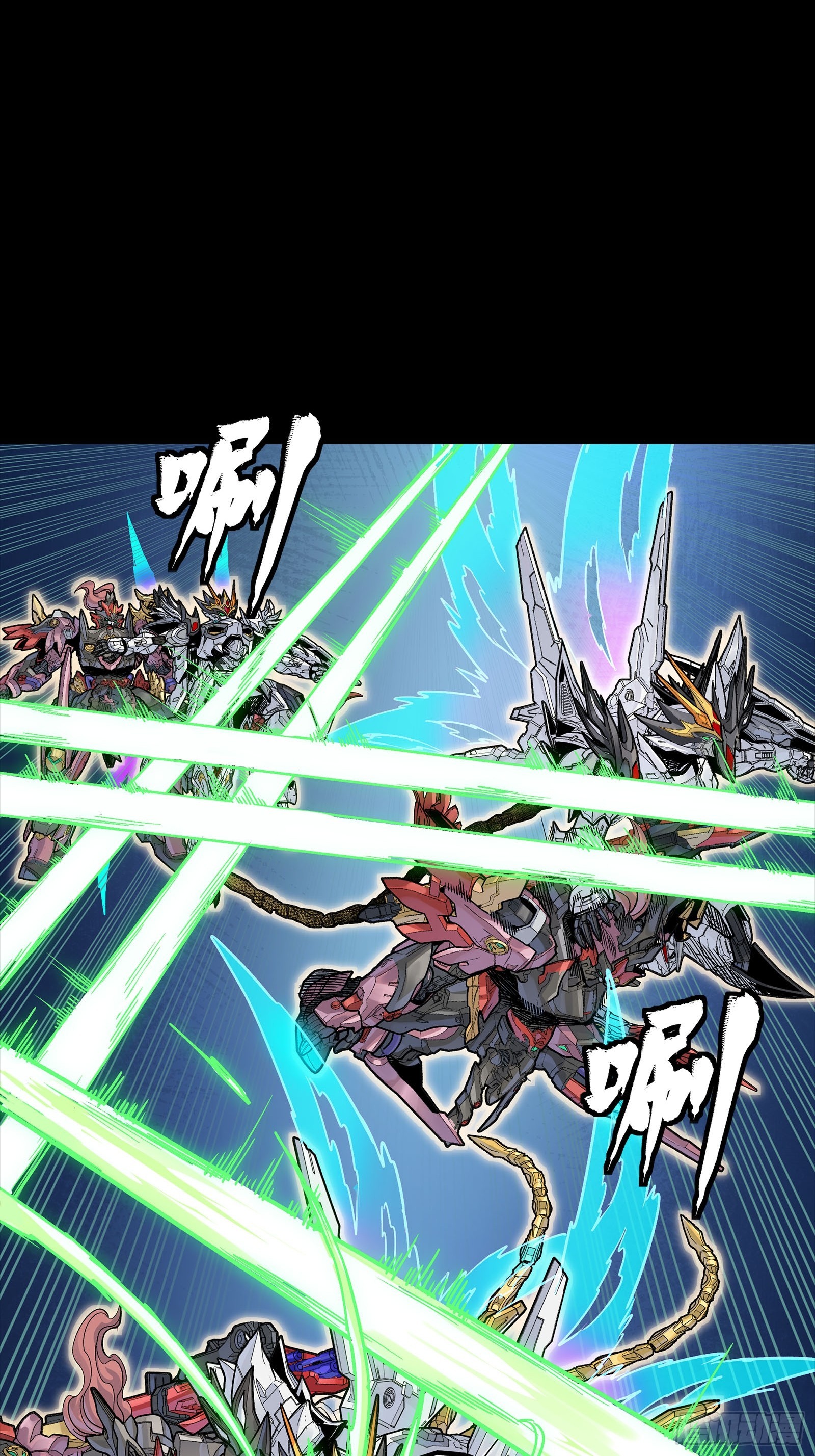 304 速战速决(1/2)-第318话