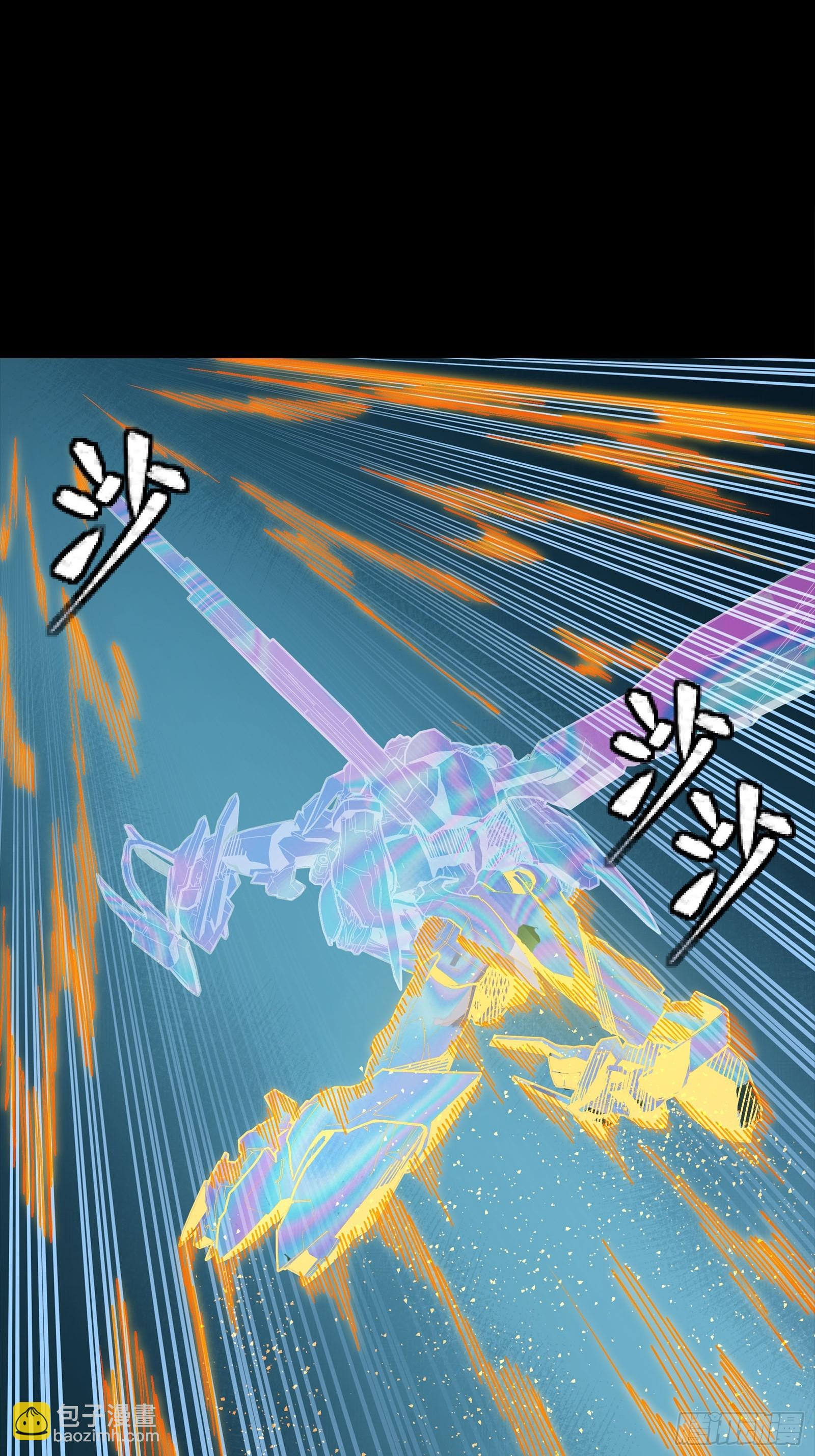 304 速战速决(1/2)-第318话