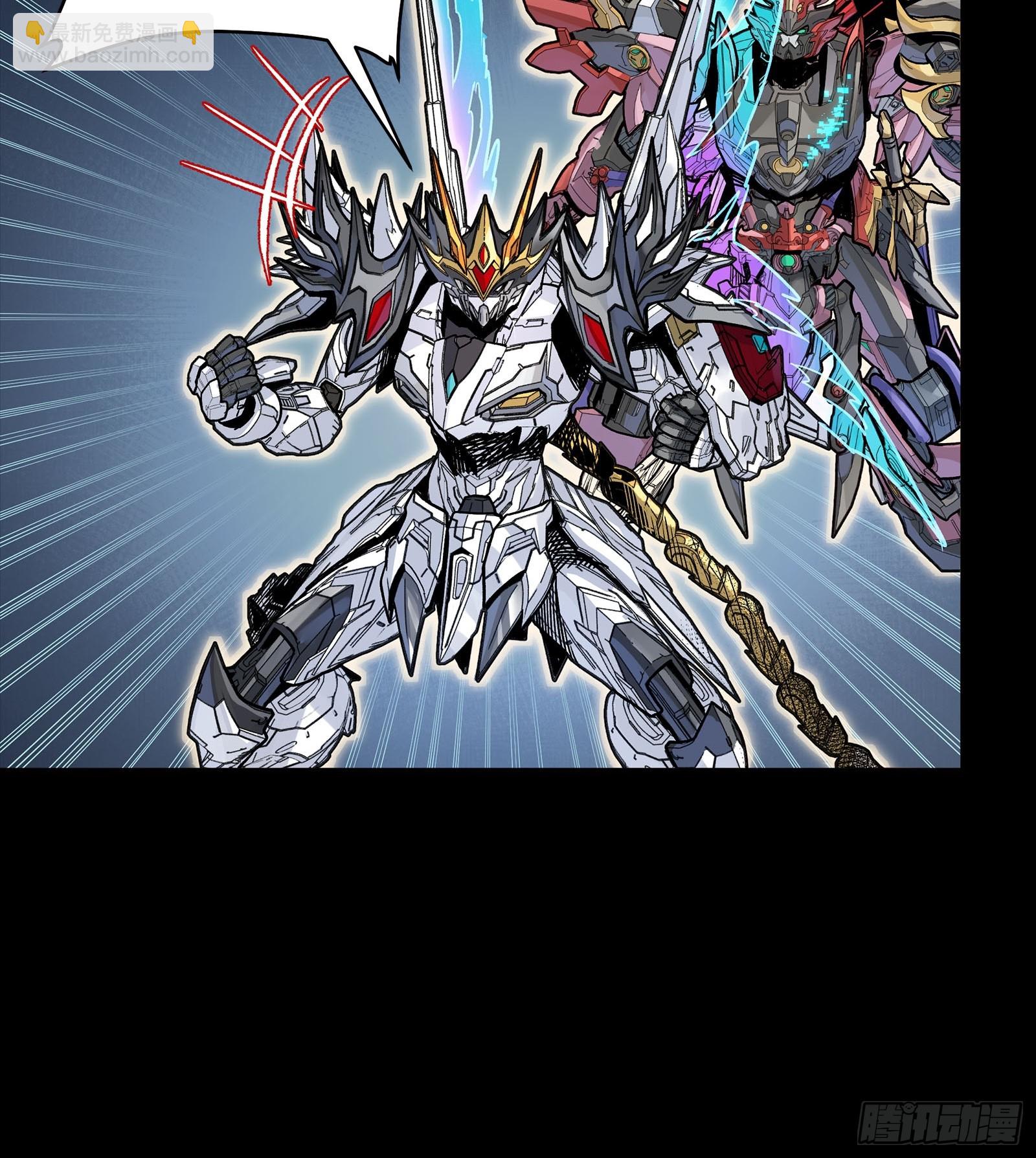 304 速战速决(1/2)-第318话