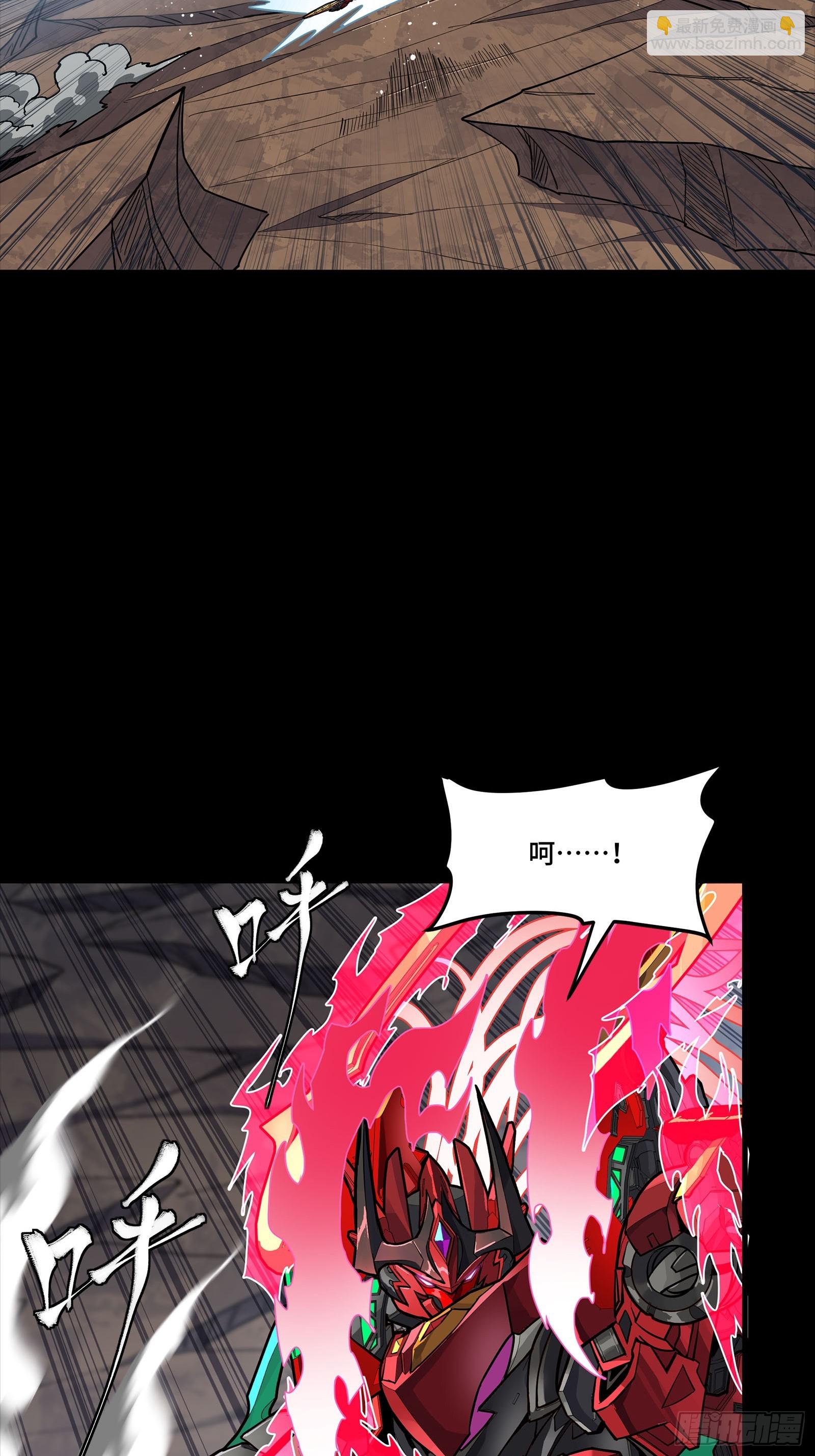 304 速战速决(1/2)-第318话