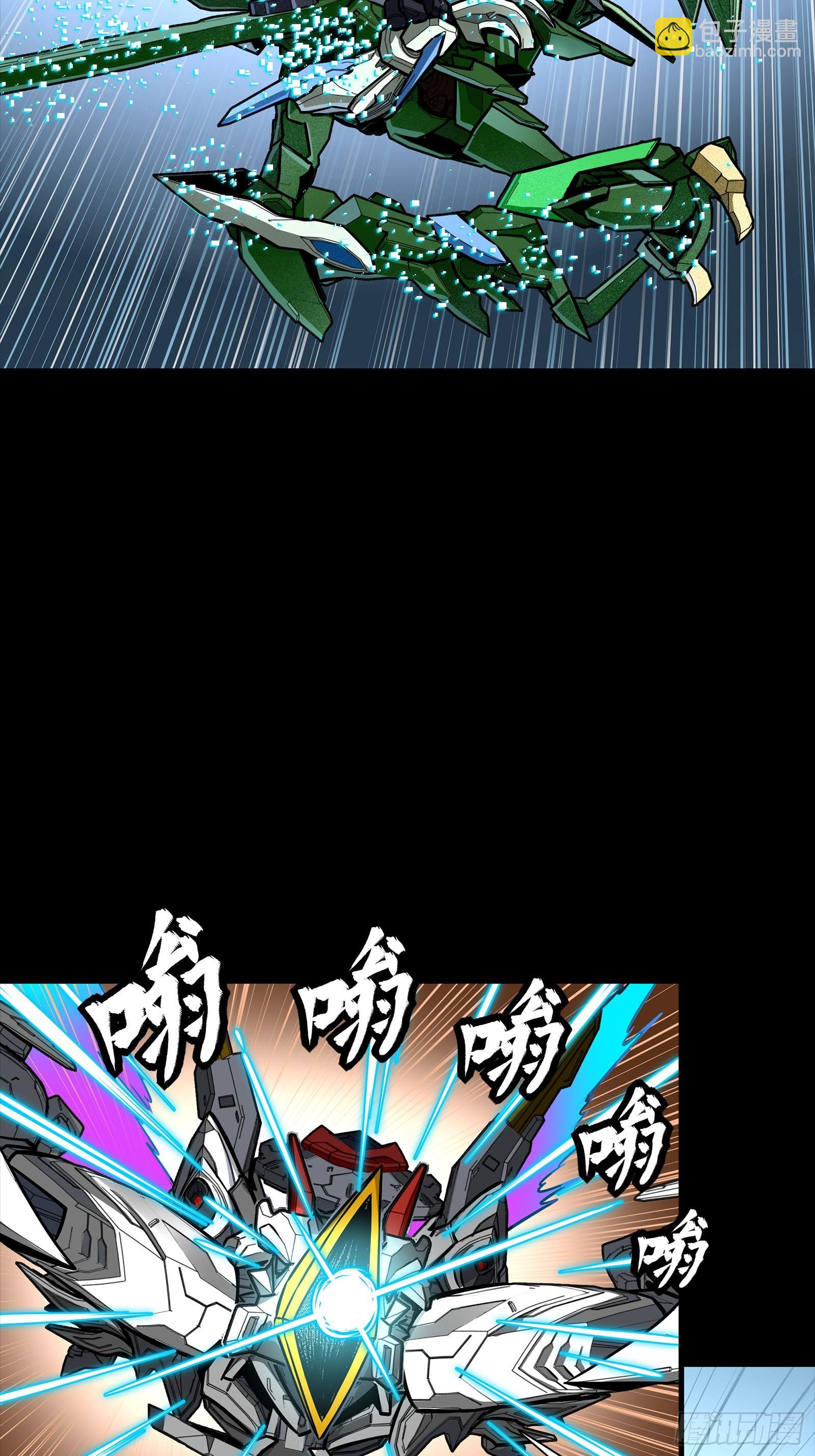 304 速战速决(1/2)-第318话