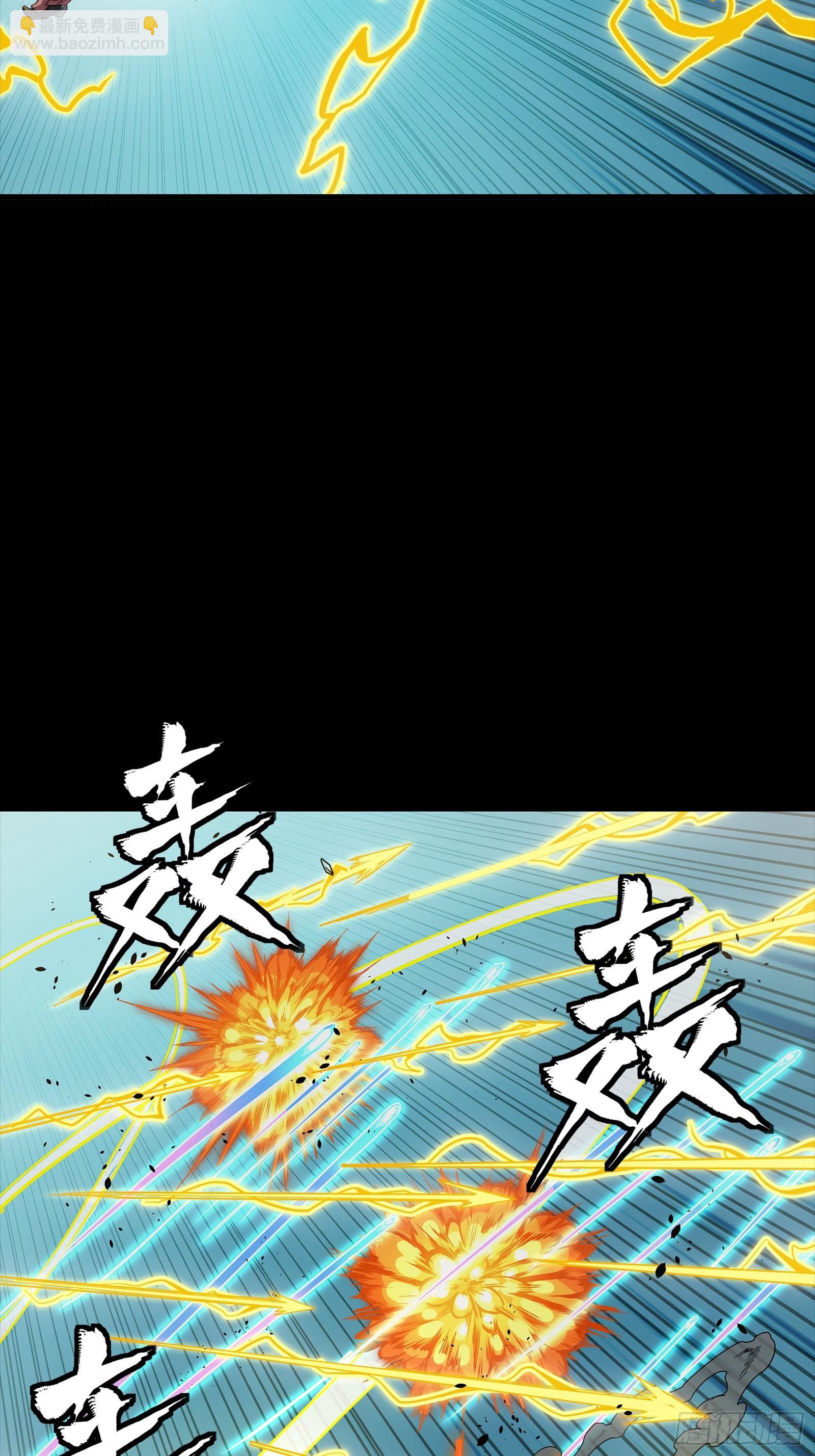 304 速战速决(1/2)-第318话