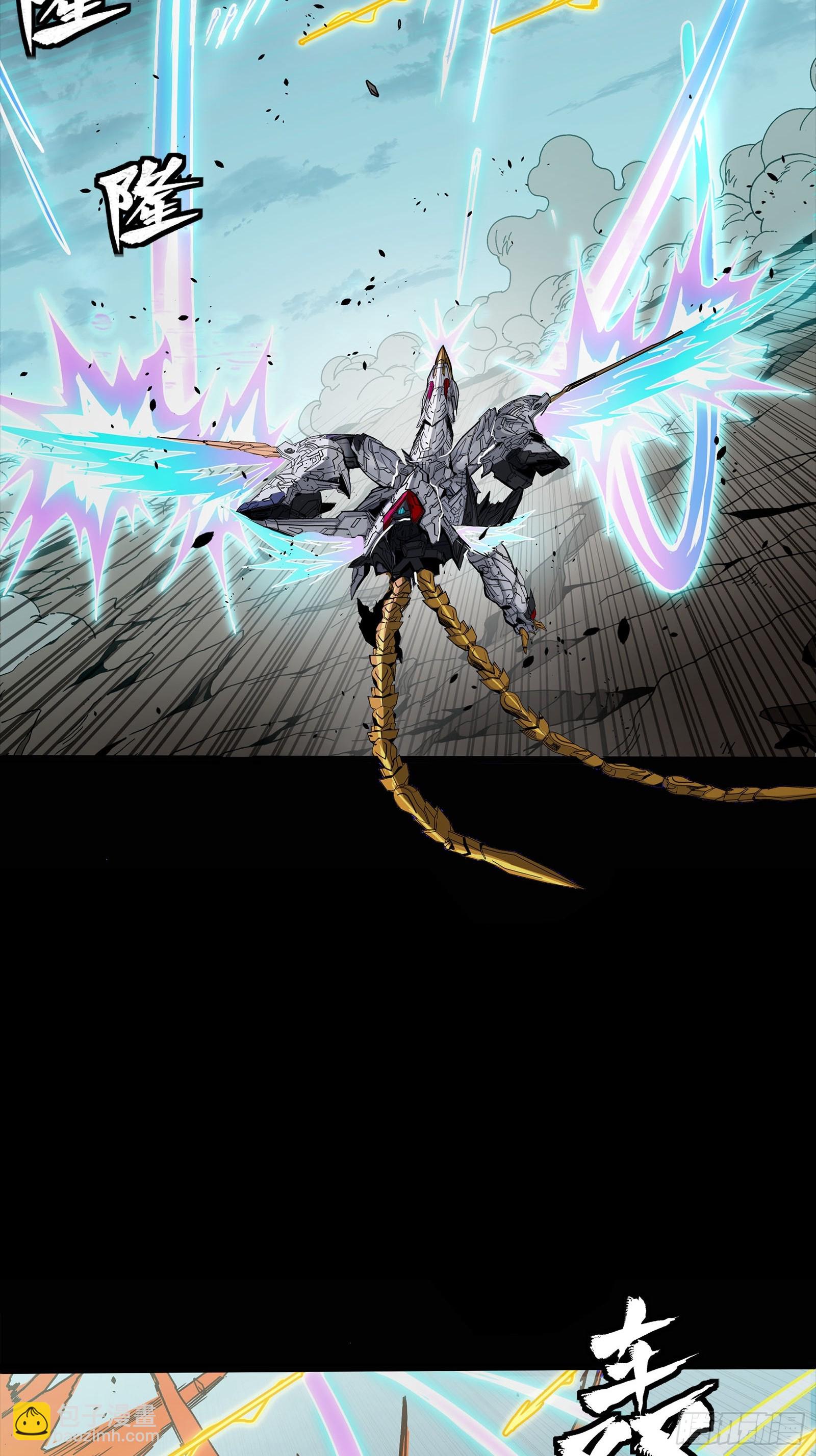 304 速战速决(1/2)-第318话