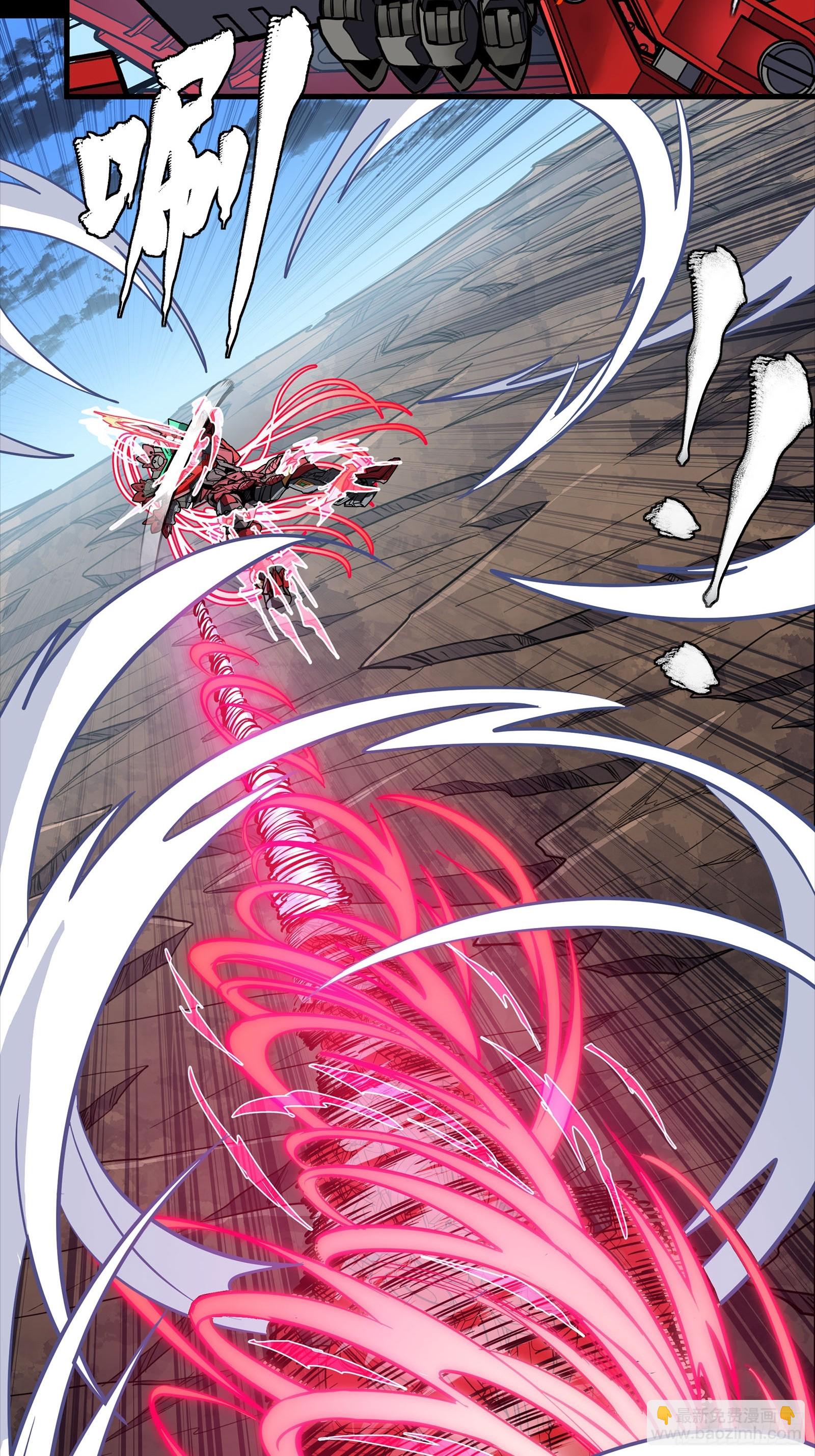 304 速战速决(1/2)-第318话