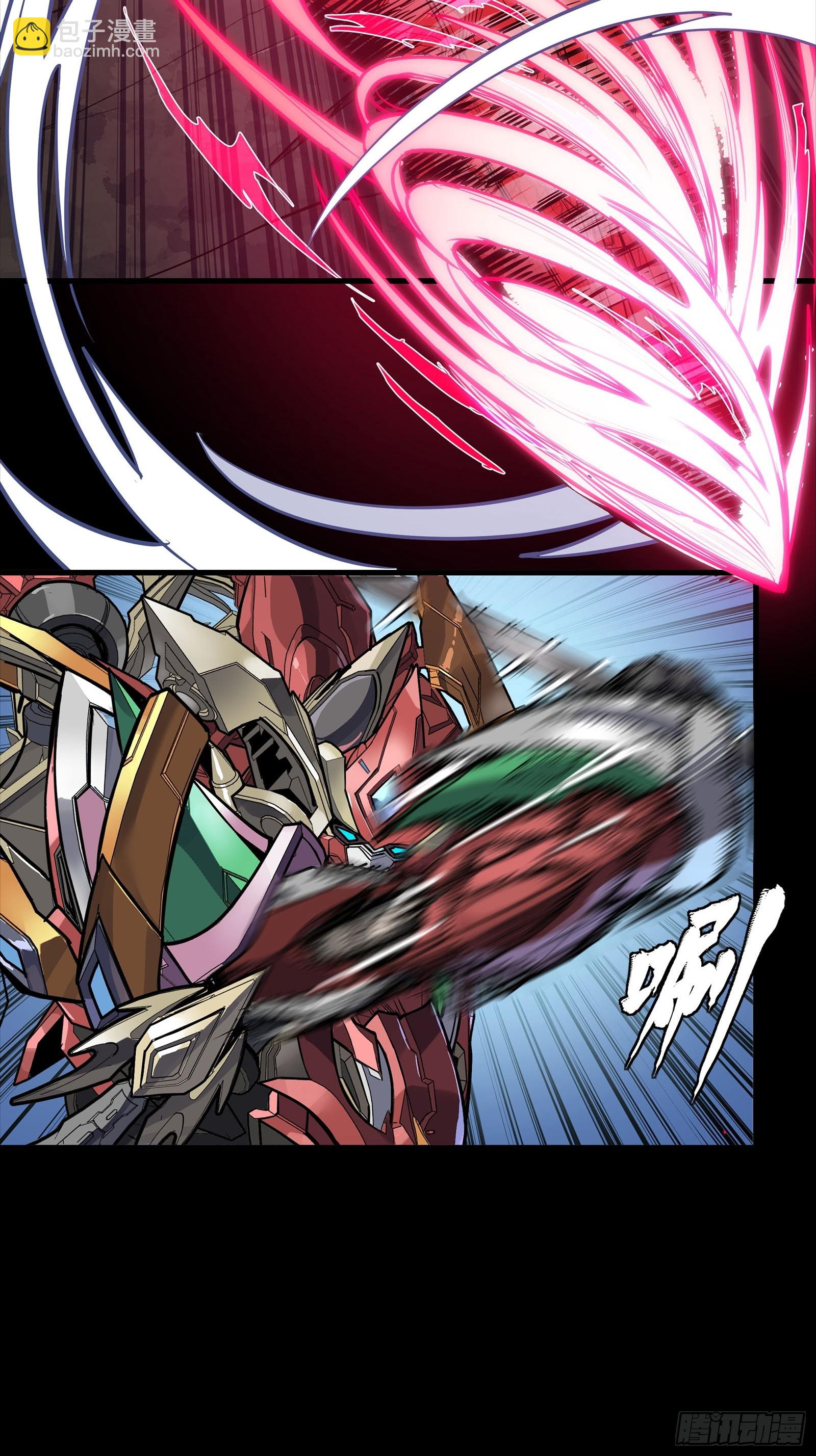 304 速战速决(1/2)-第318话