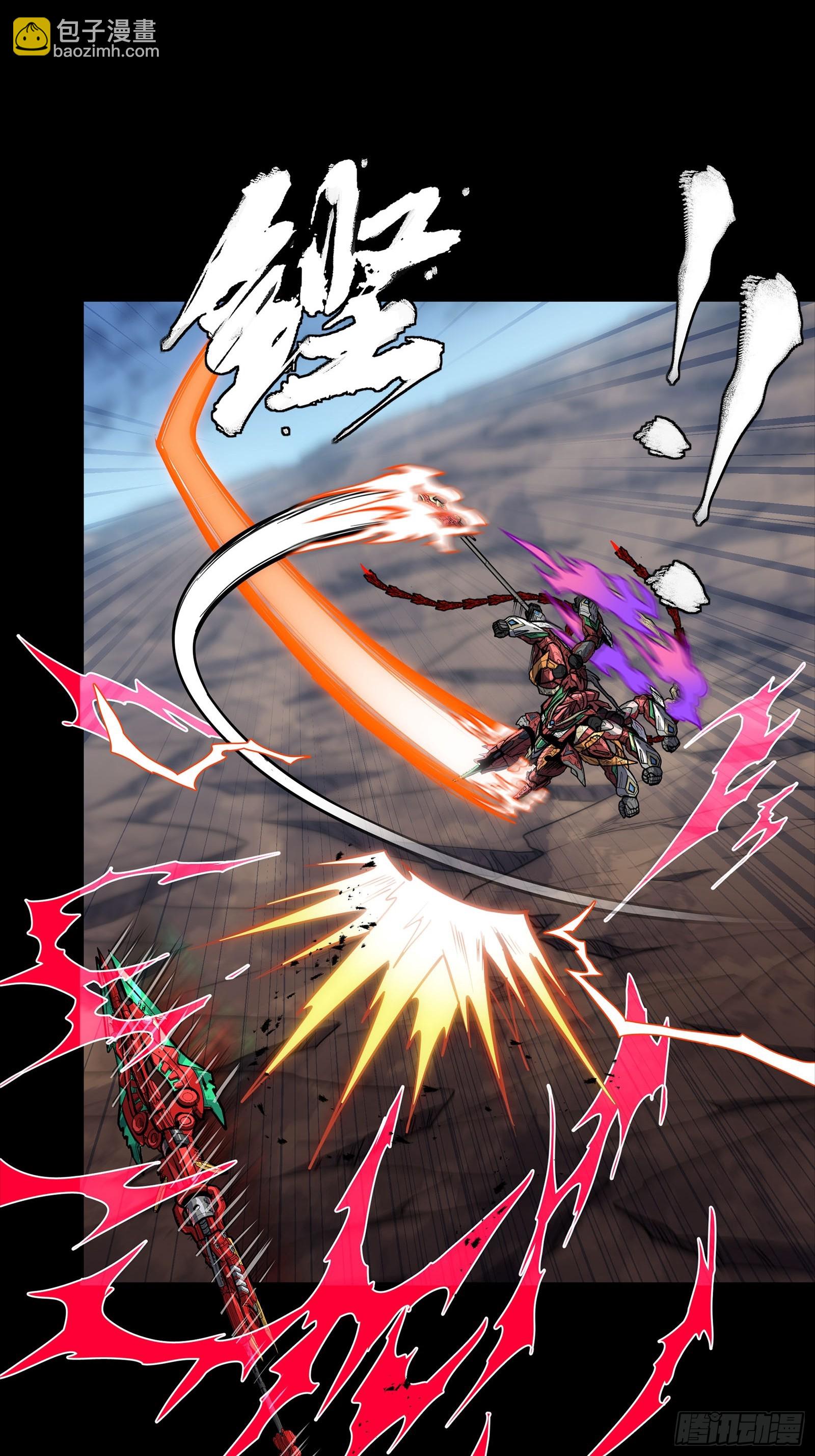 304 速战速决(1/2)-第318话