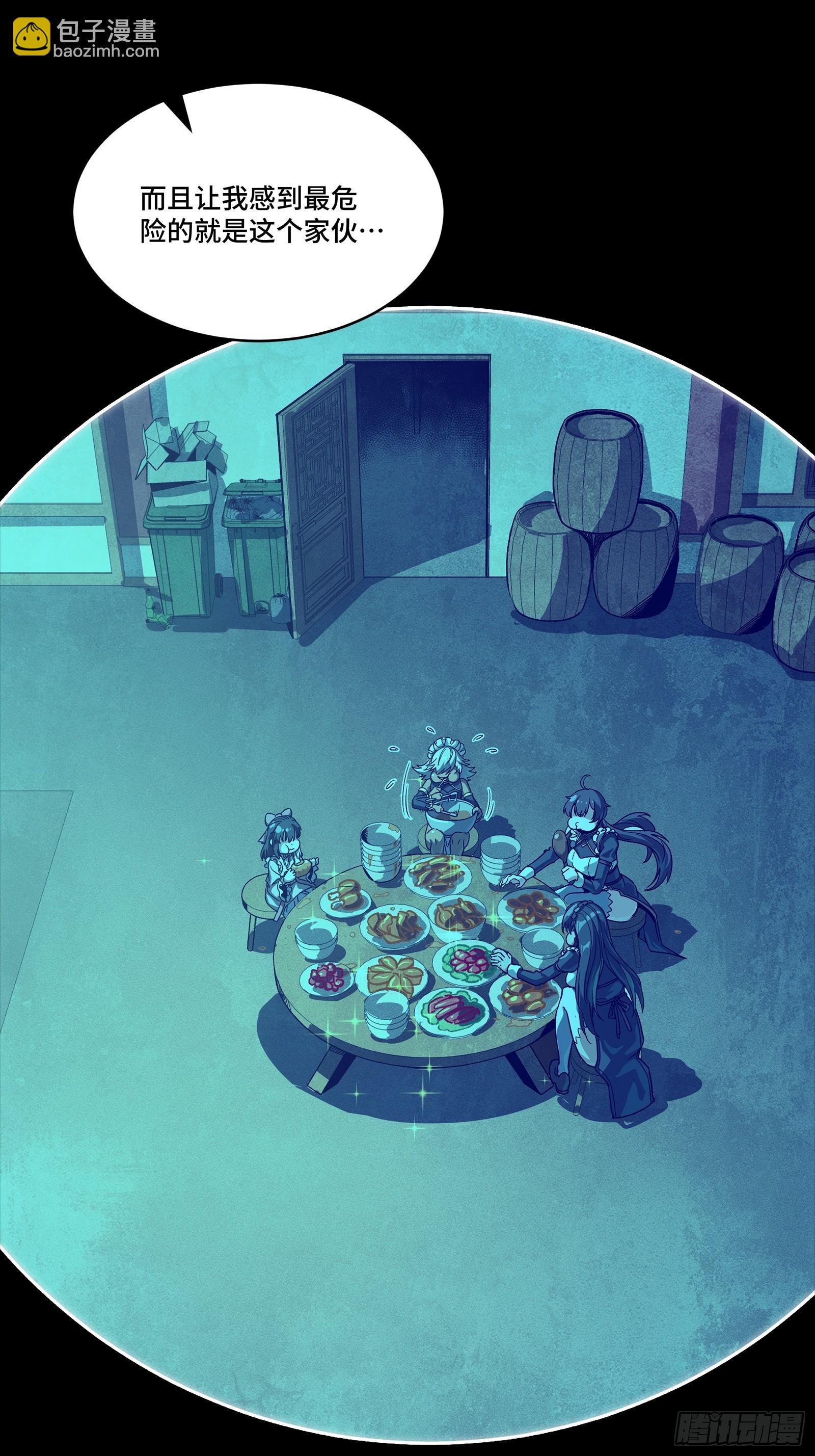 306 协奏之人(1/2)-第320话