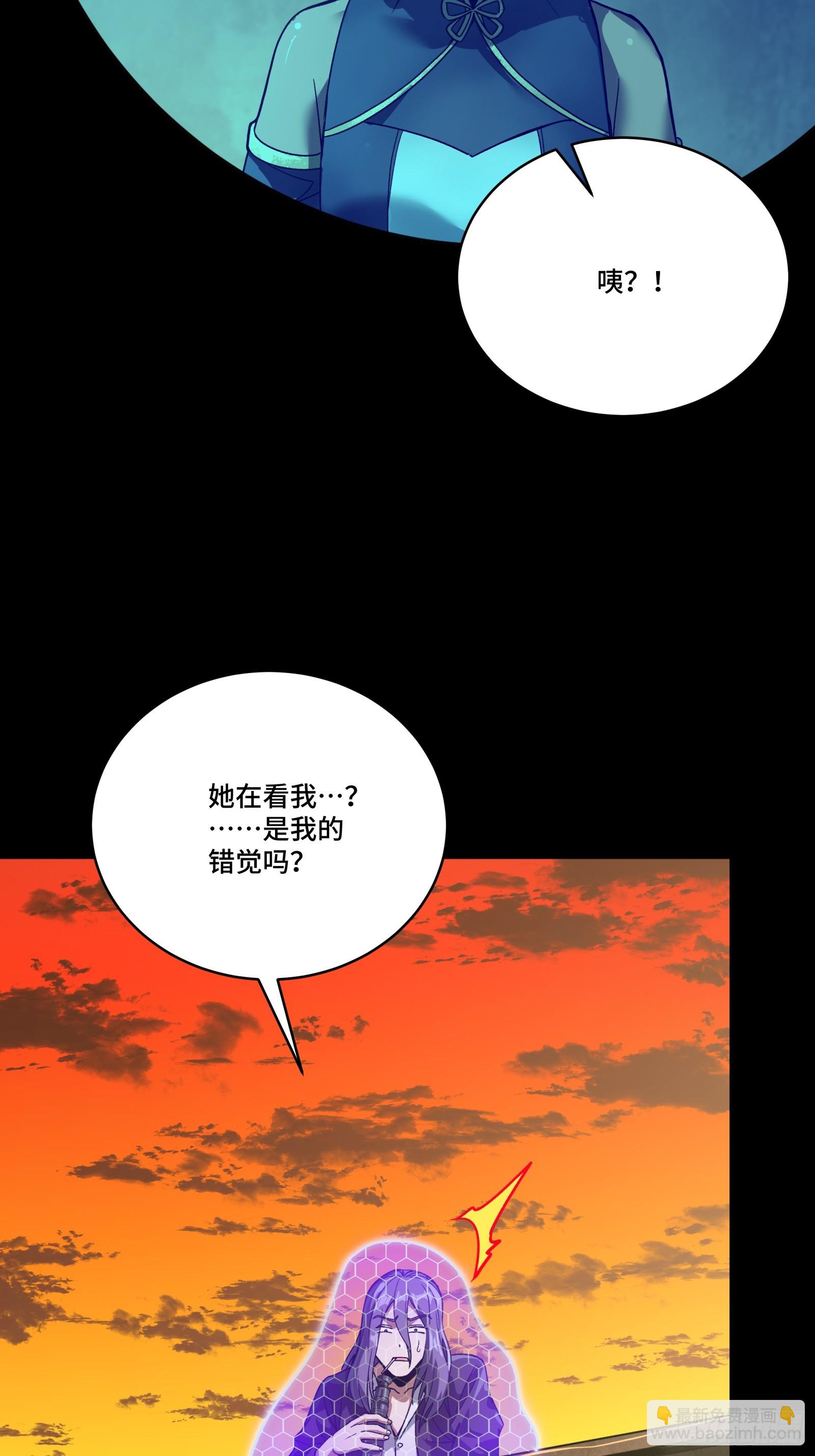 306 协奏之人(1/2)-第320话