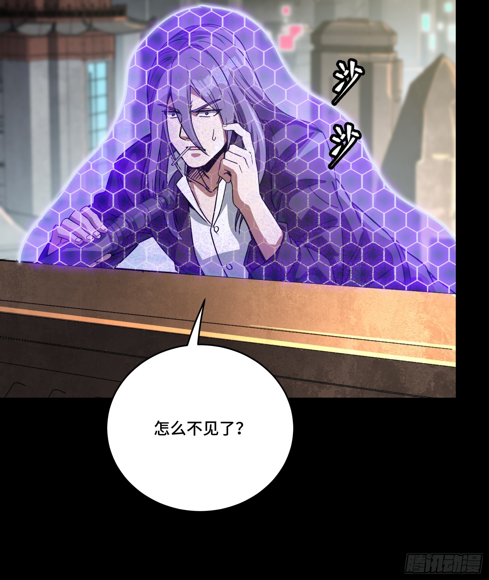 306 协奏之人(1/2)-第320话