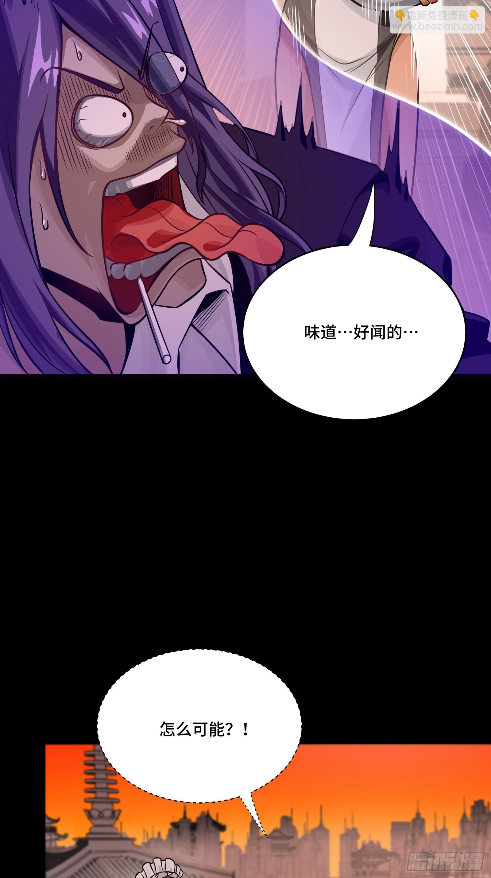 306 协奏之人(1/2)-第320话