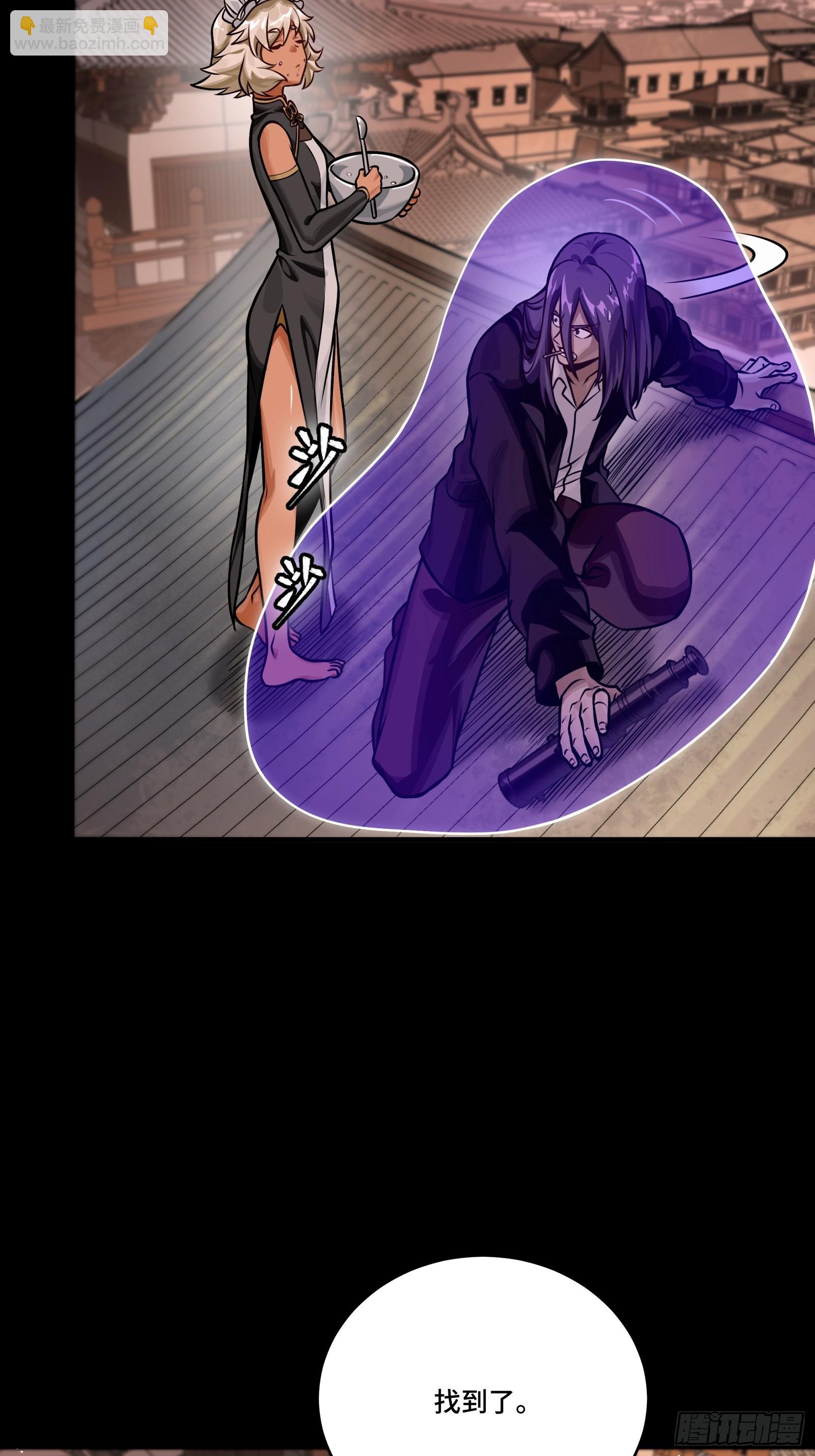 306 协奏之人(1/2)-第320话