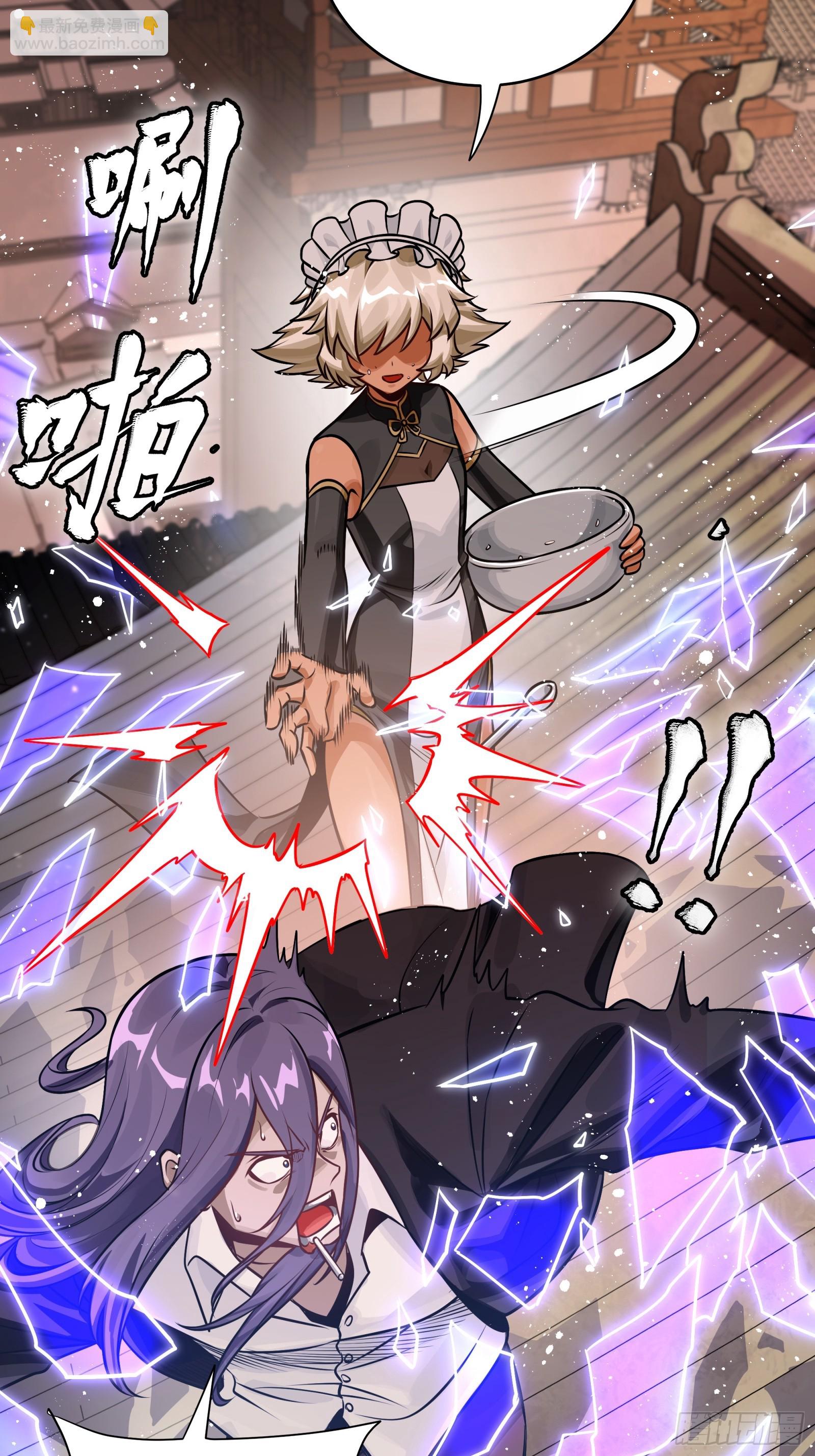 306 协奏之人(1/2)-第320话