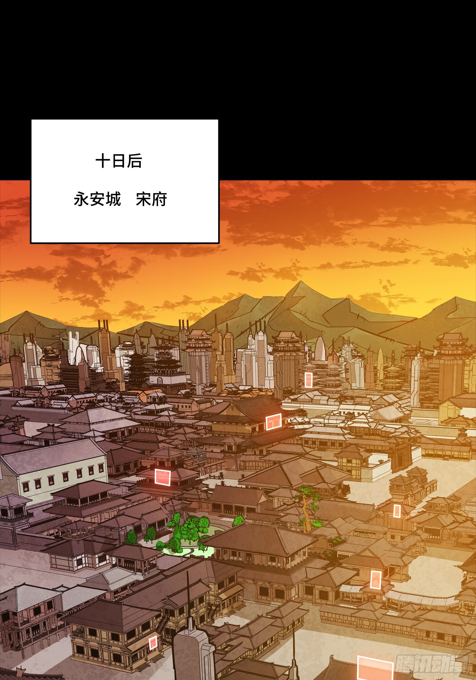 306 协奏之人(1/2)-第320话