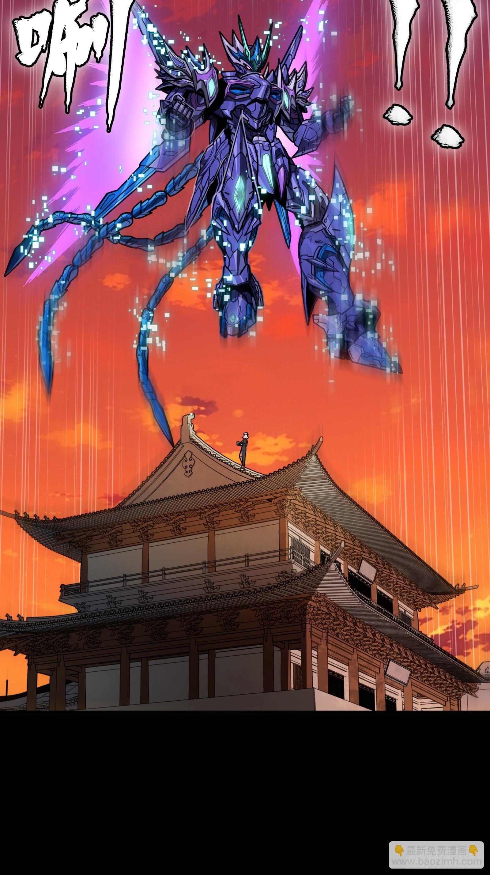 306 协奏之人(1/2)-第320话