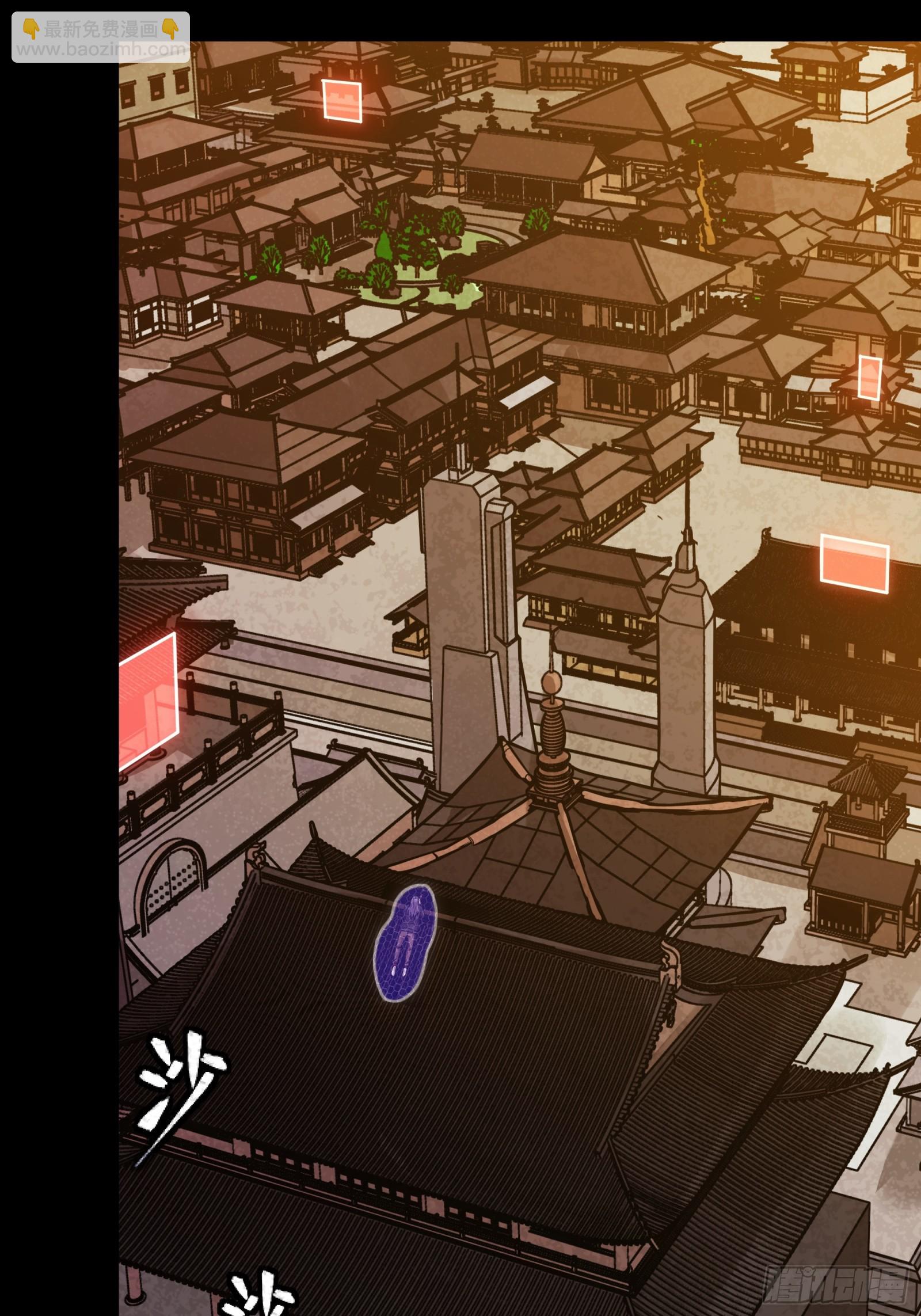 306 协奏之人(1/2)-第320话