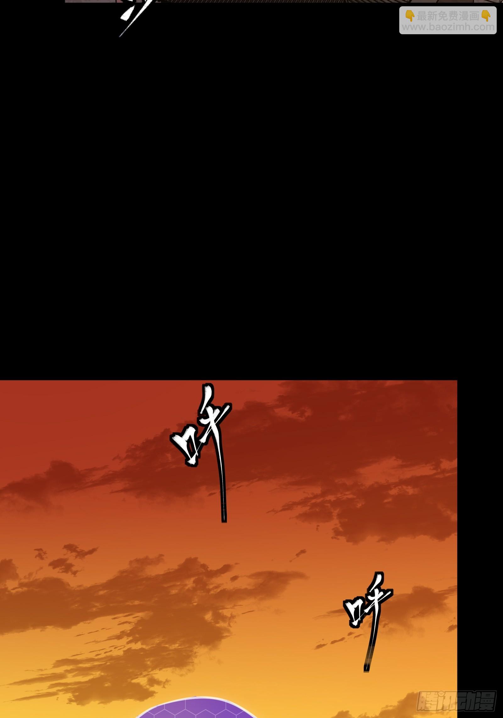 306 协奏之人(1/2)-第320话