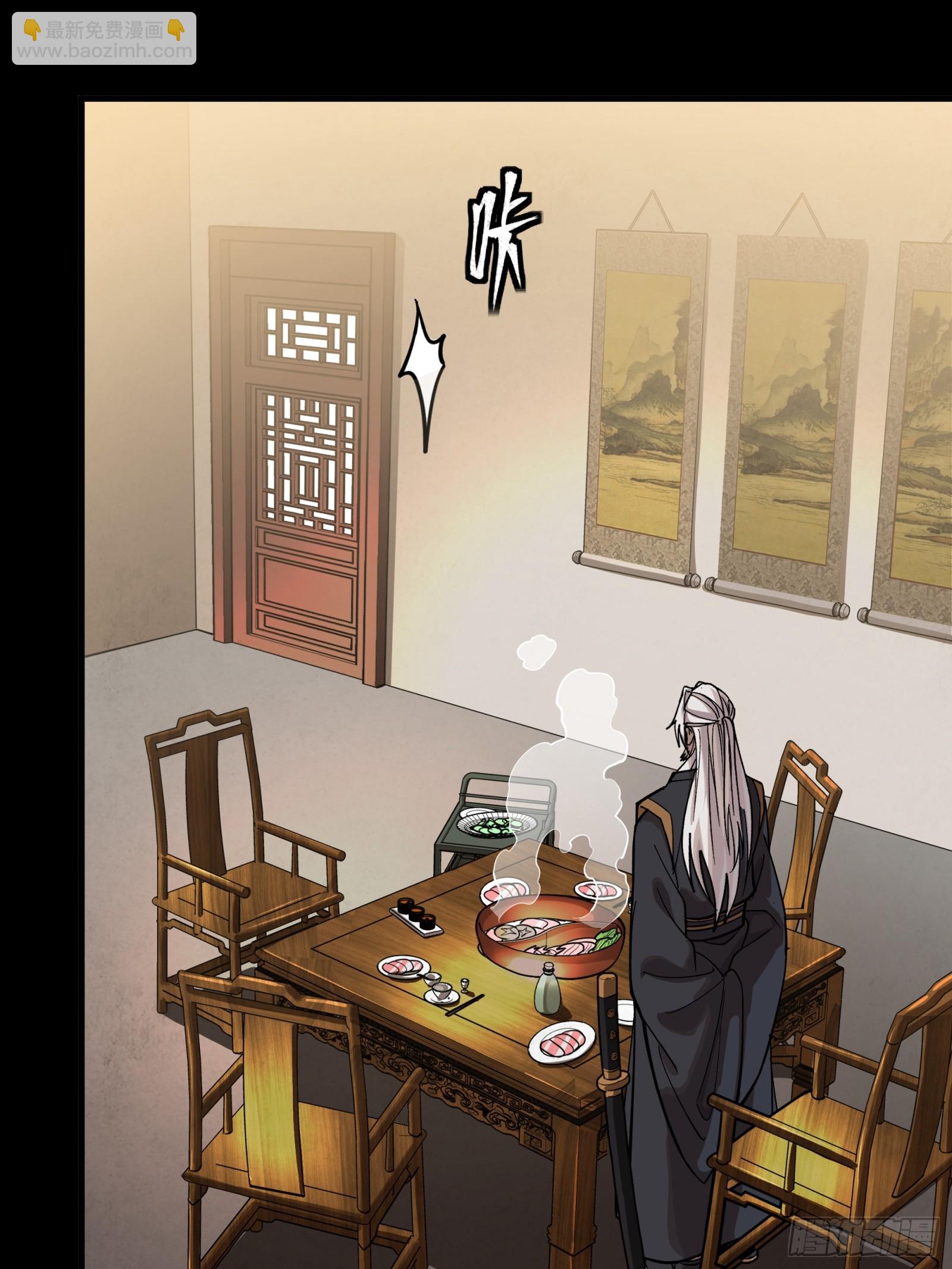 308 看看诚意(1/2)-第322话