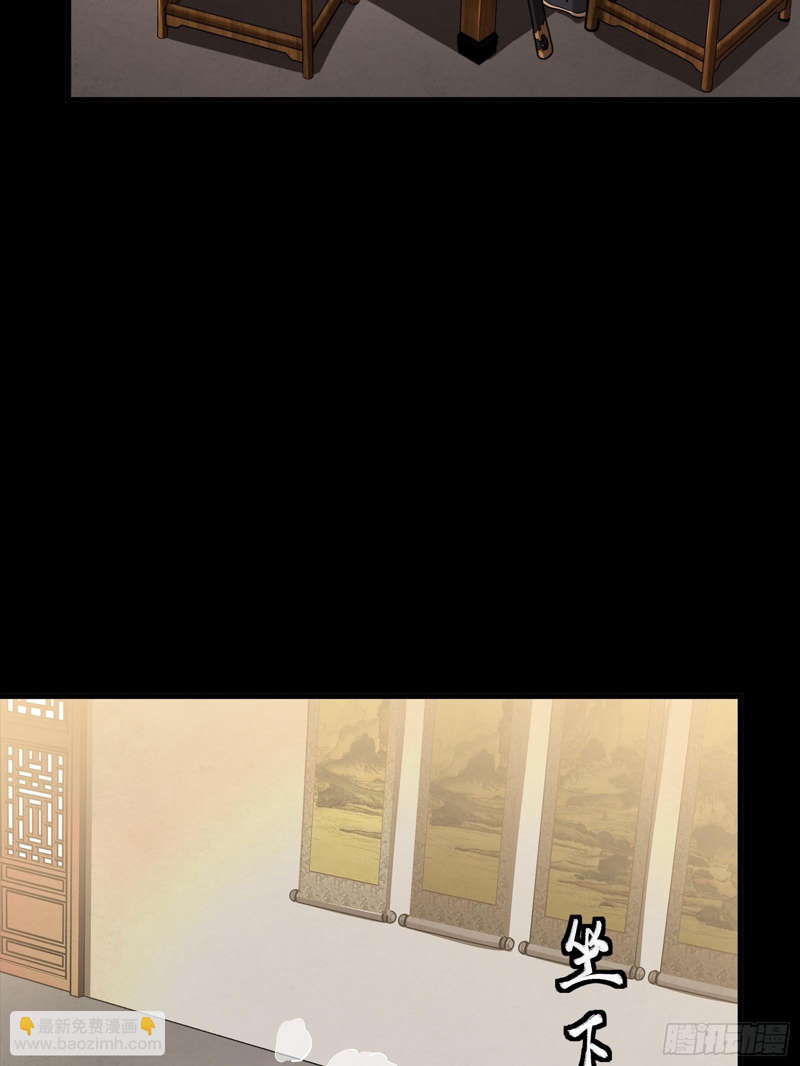 308 看看诚意(1/2)-第322话