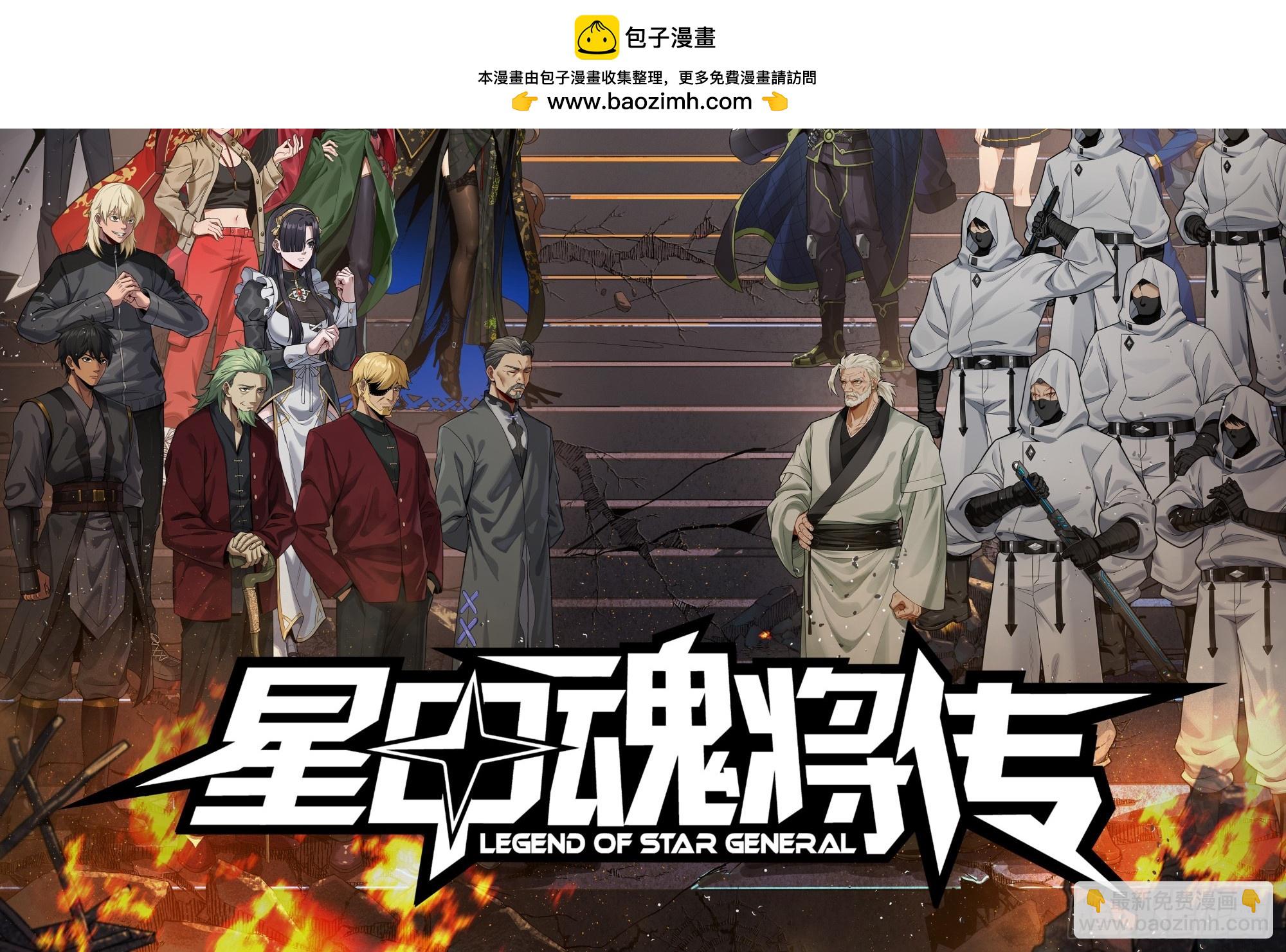 308 看看诚意(1/2)-第322话