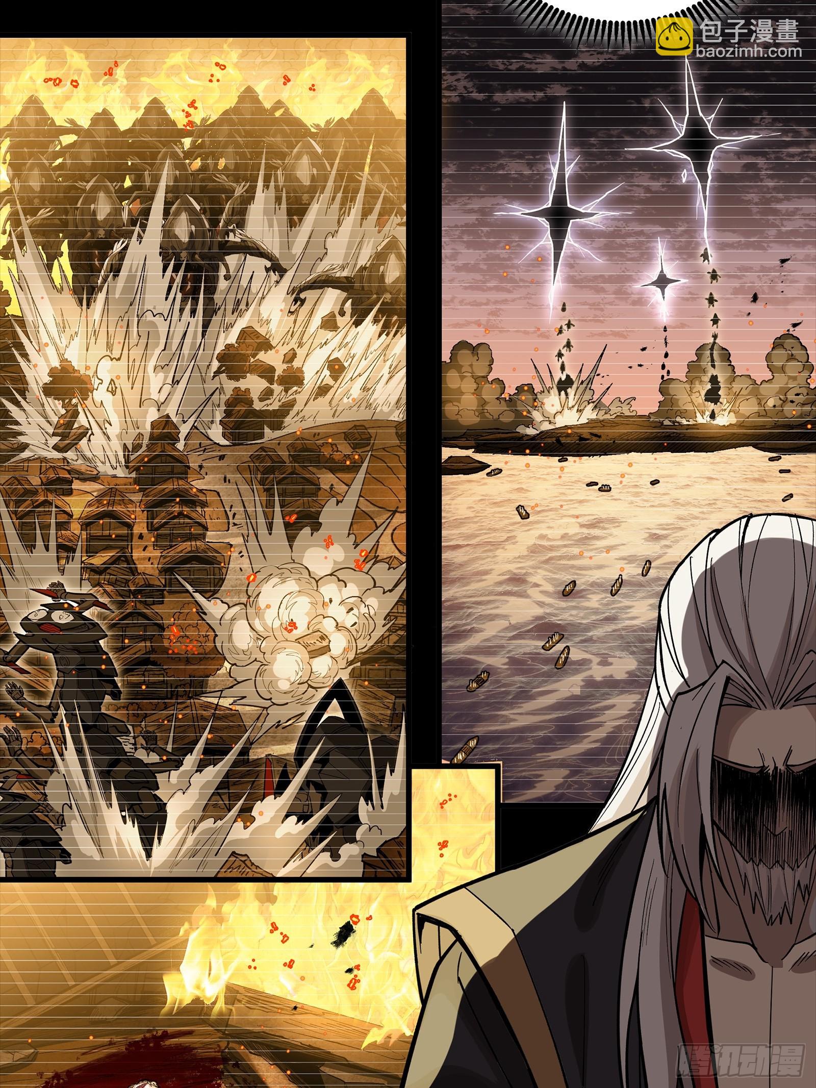 308 看看诚意(1/2)-第322话