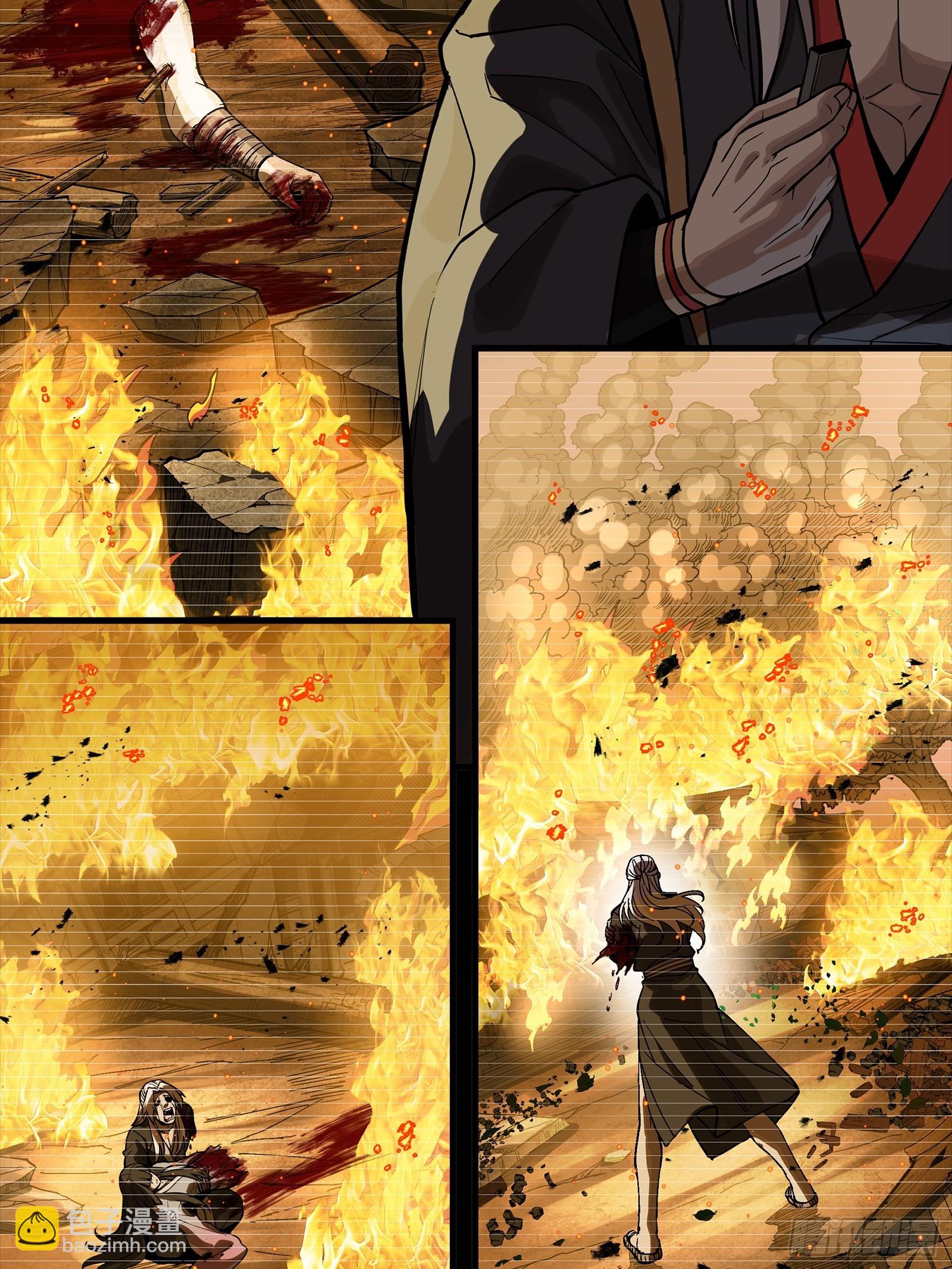 308 看看诚意(1/2)-第322话