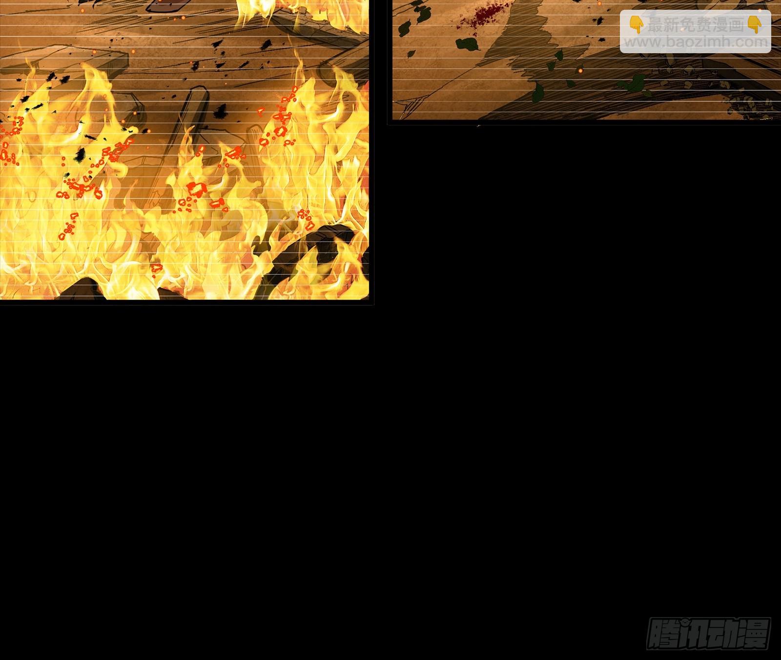 308 看看诚意(1/2)-第322话