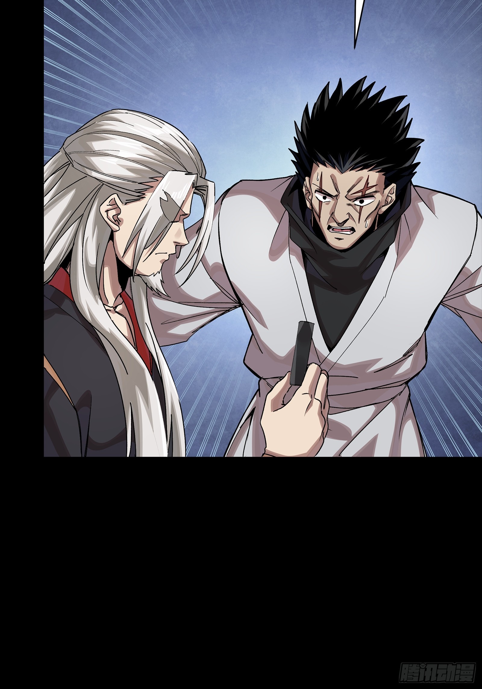 308 看看诚意(1/2)-第322话