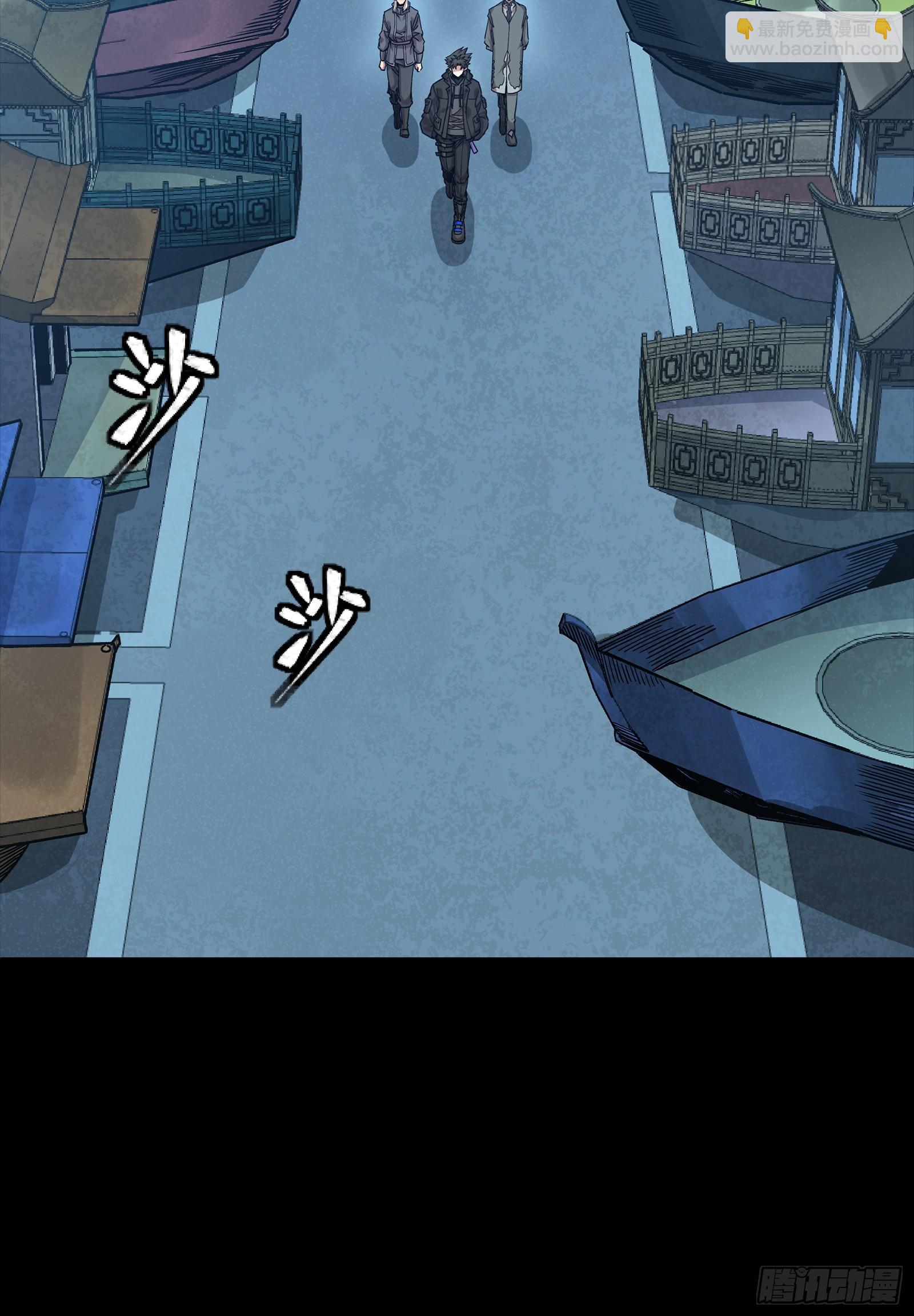 308 看看诚意(1/2)-第322话