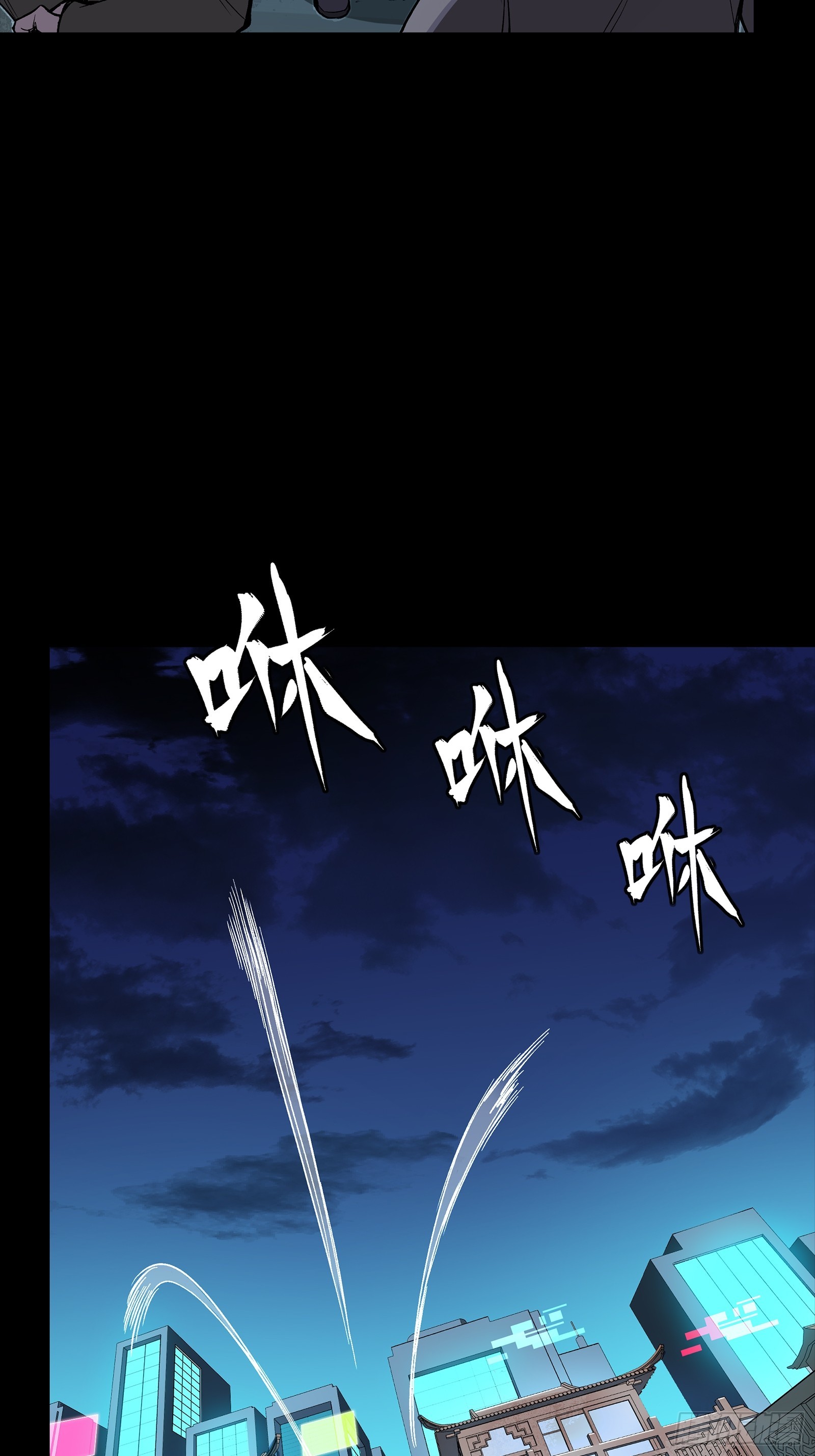 308 看看诚意(1/2)-第322话