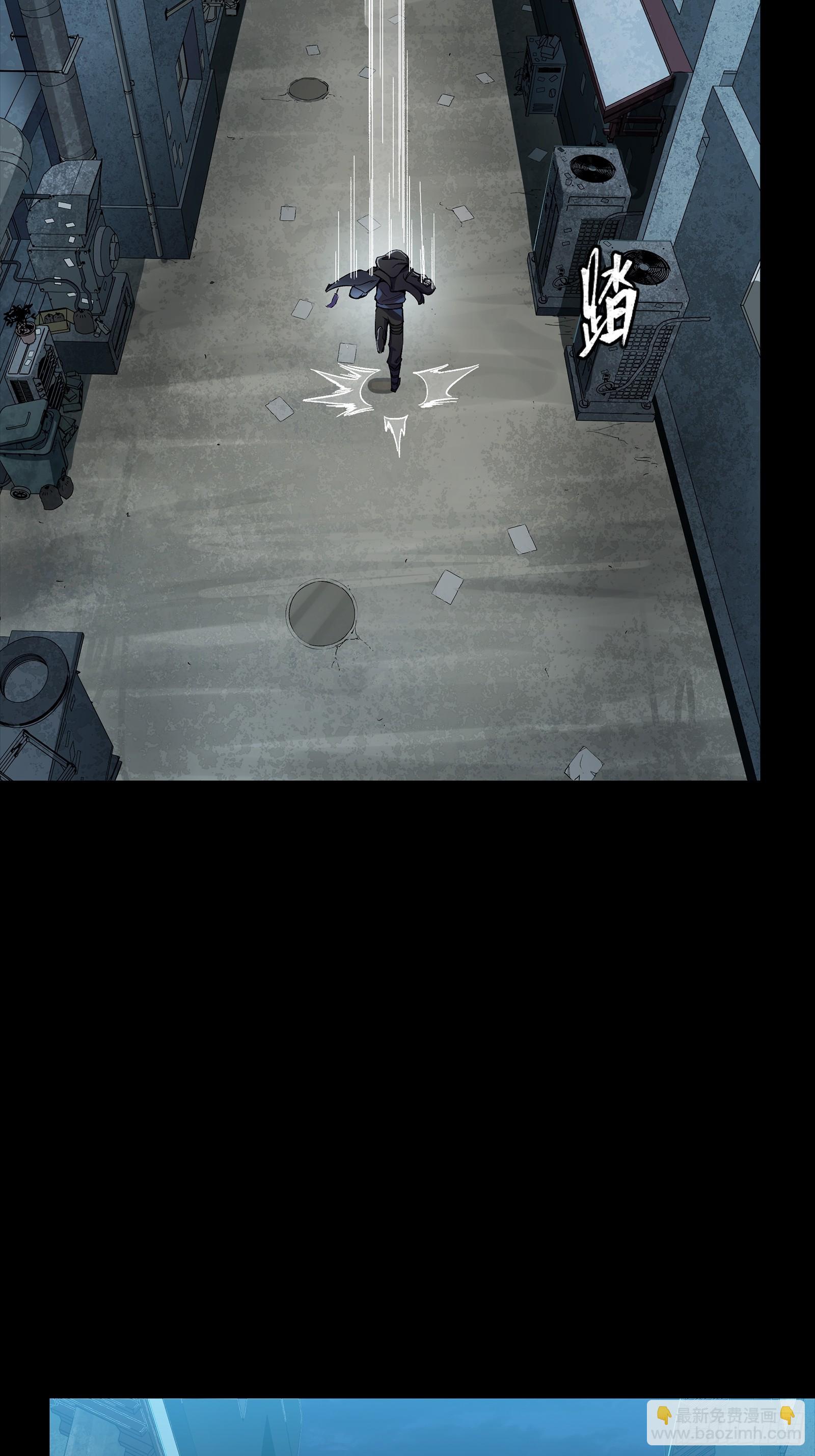 308 看看诚意(1/2)-第322话