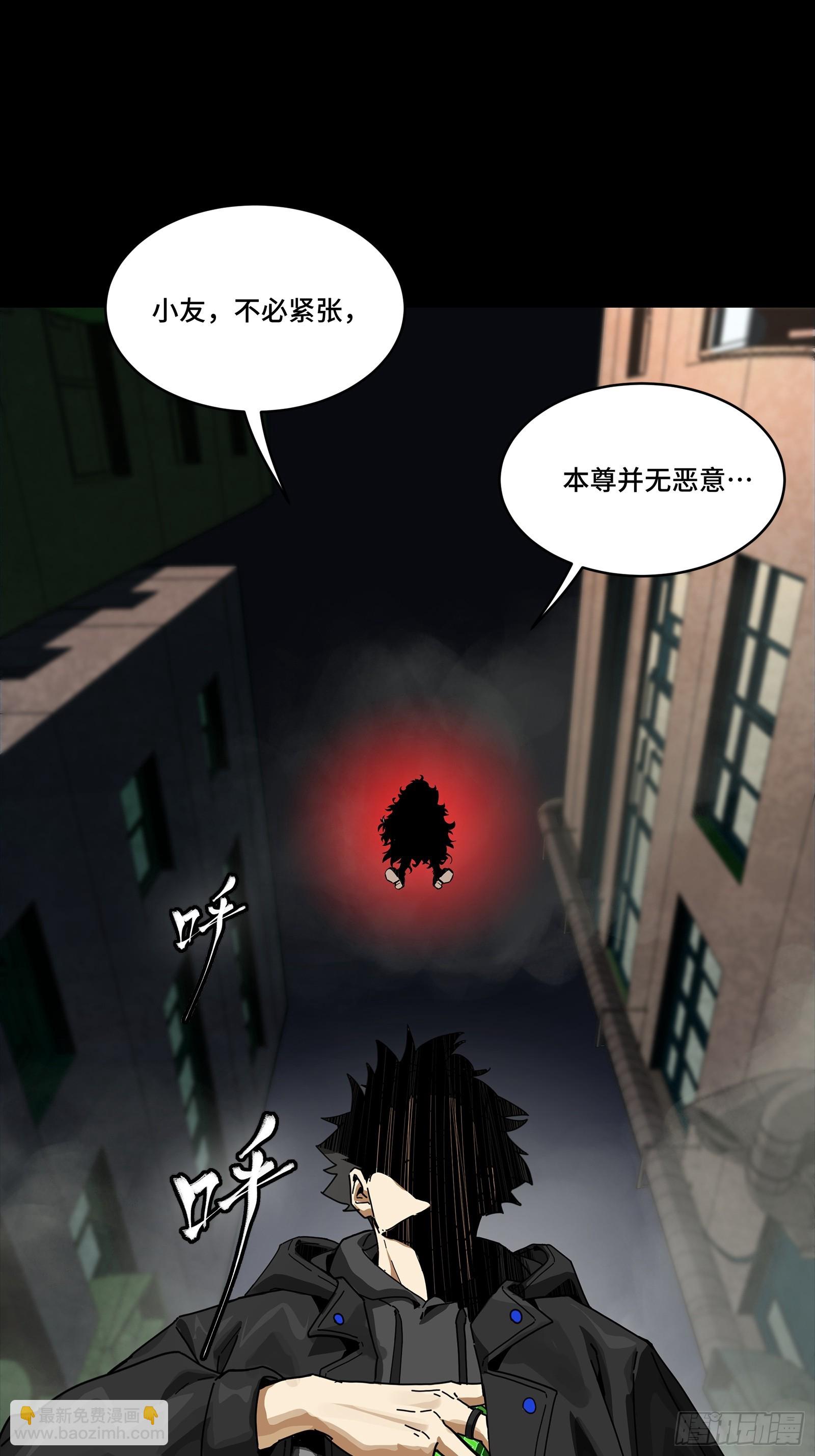 308 看看诚意(1/2)-第322话